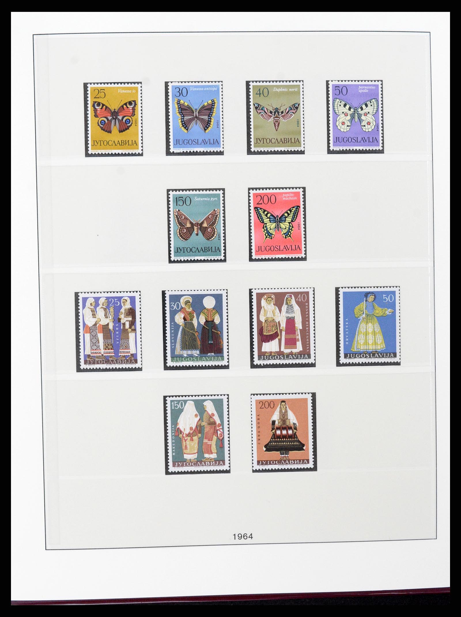37191 093 - Stamp collection 37191 Yugoslavia 1918-2006.