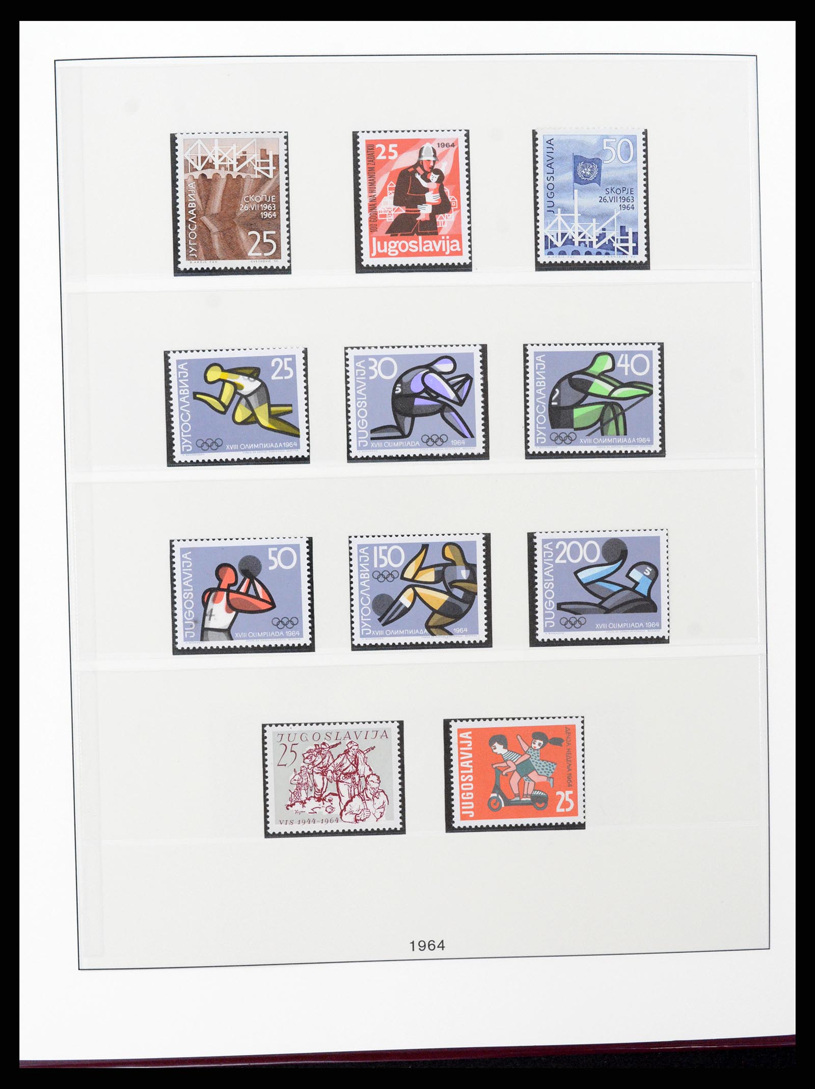 37191 094 - Stamp collection 37191 Yugoslavia 1918-2006.