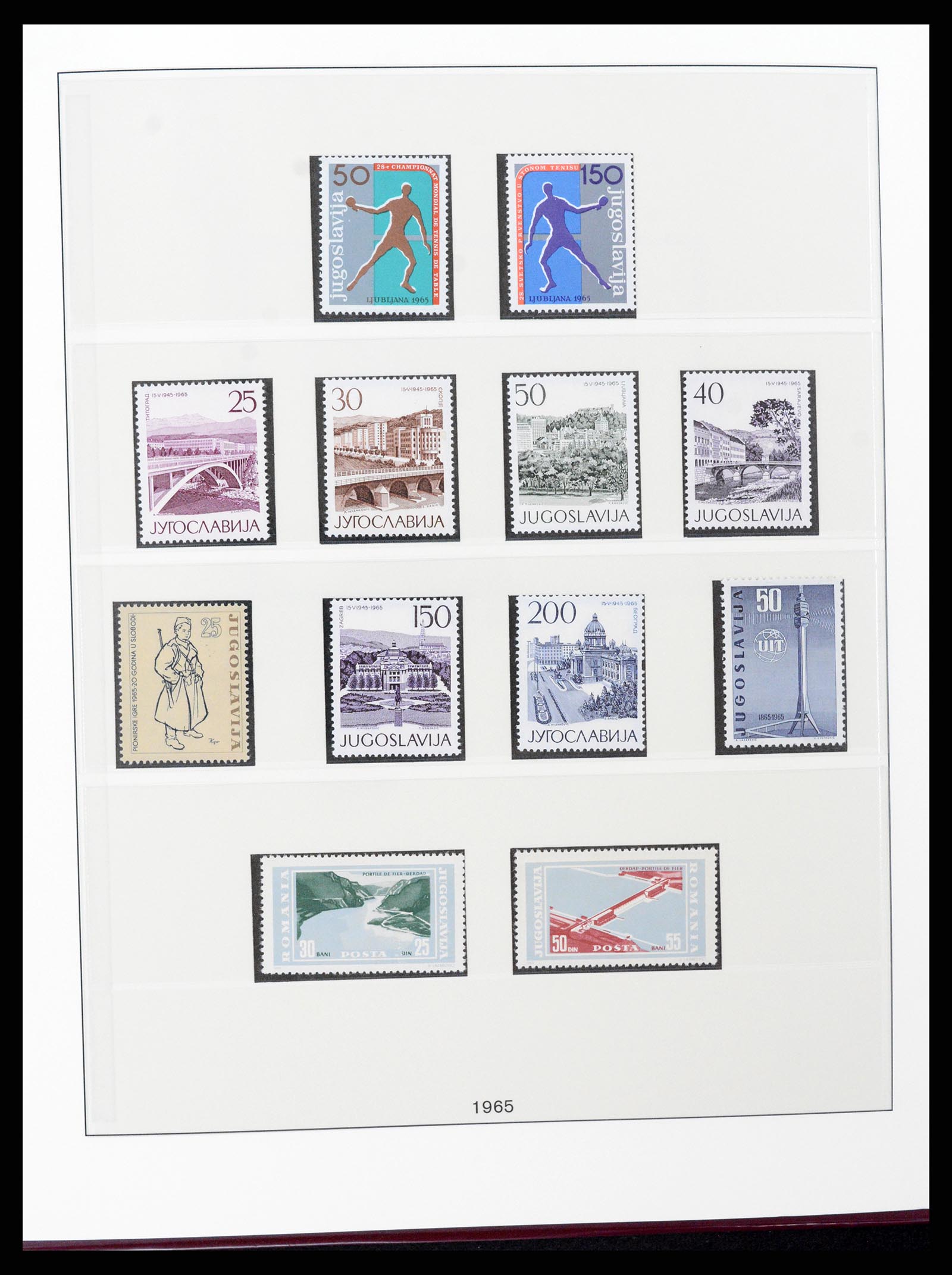 37191 096 - Stamp collection 37191 Yugoslavia 1918-2006.