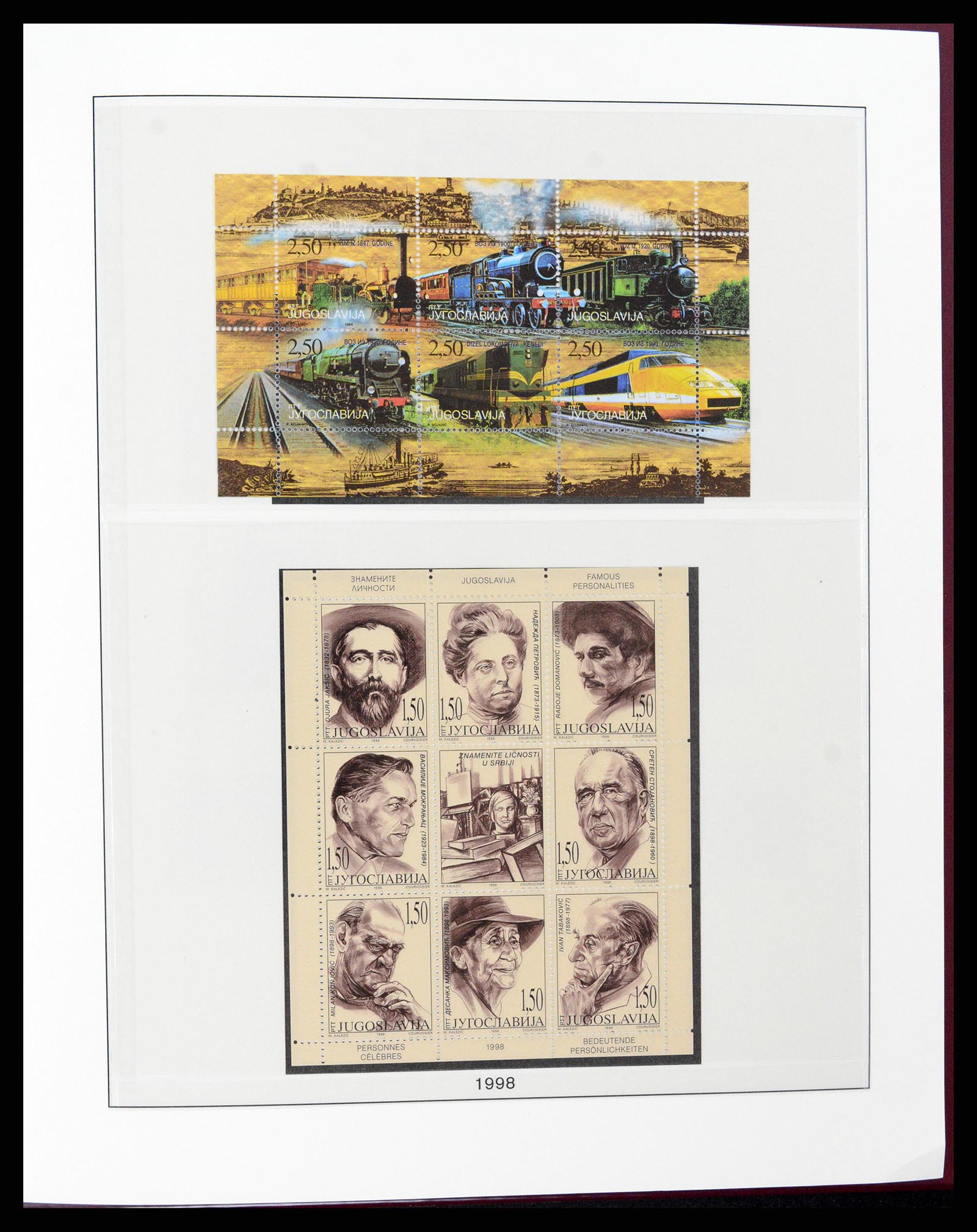 37191 243 - Stamp collection 37191 Yugoslavia 1918-2006.