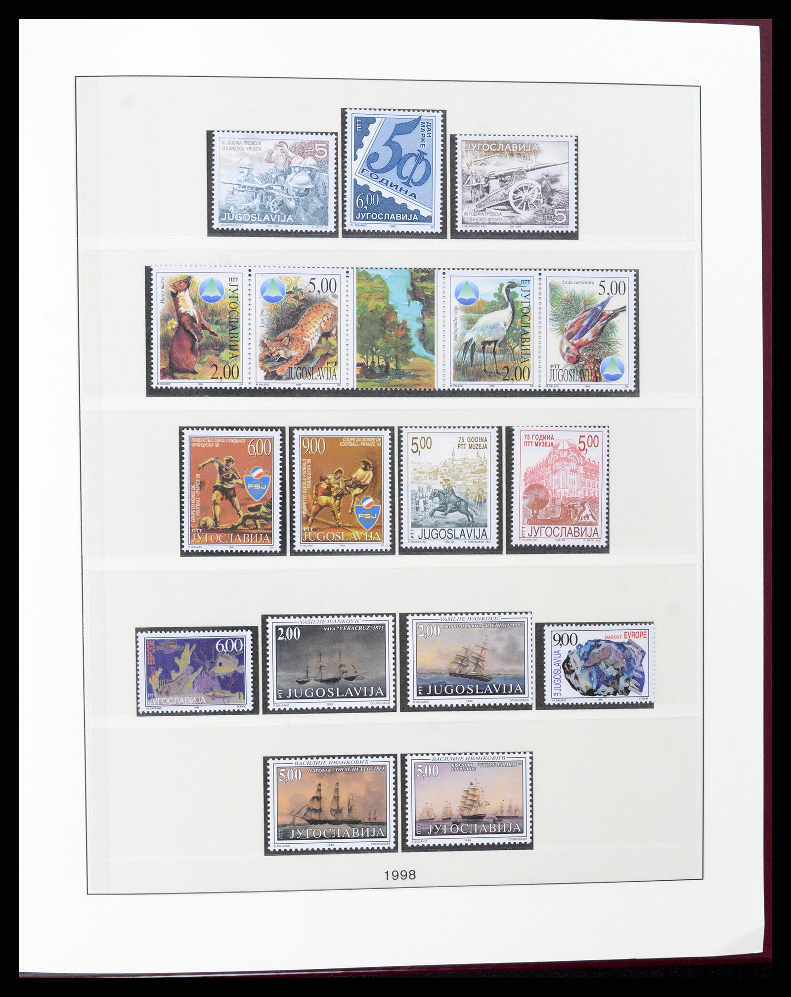 37191 244 - Stamp collection 37191 Yugoslavia 1918-2006.