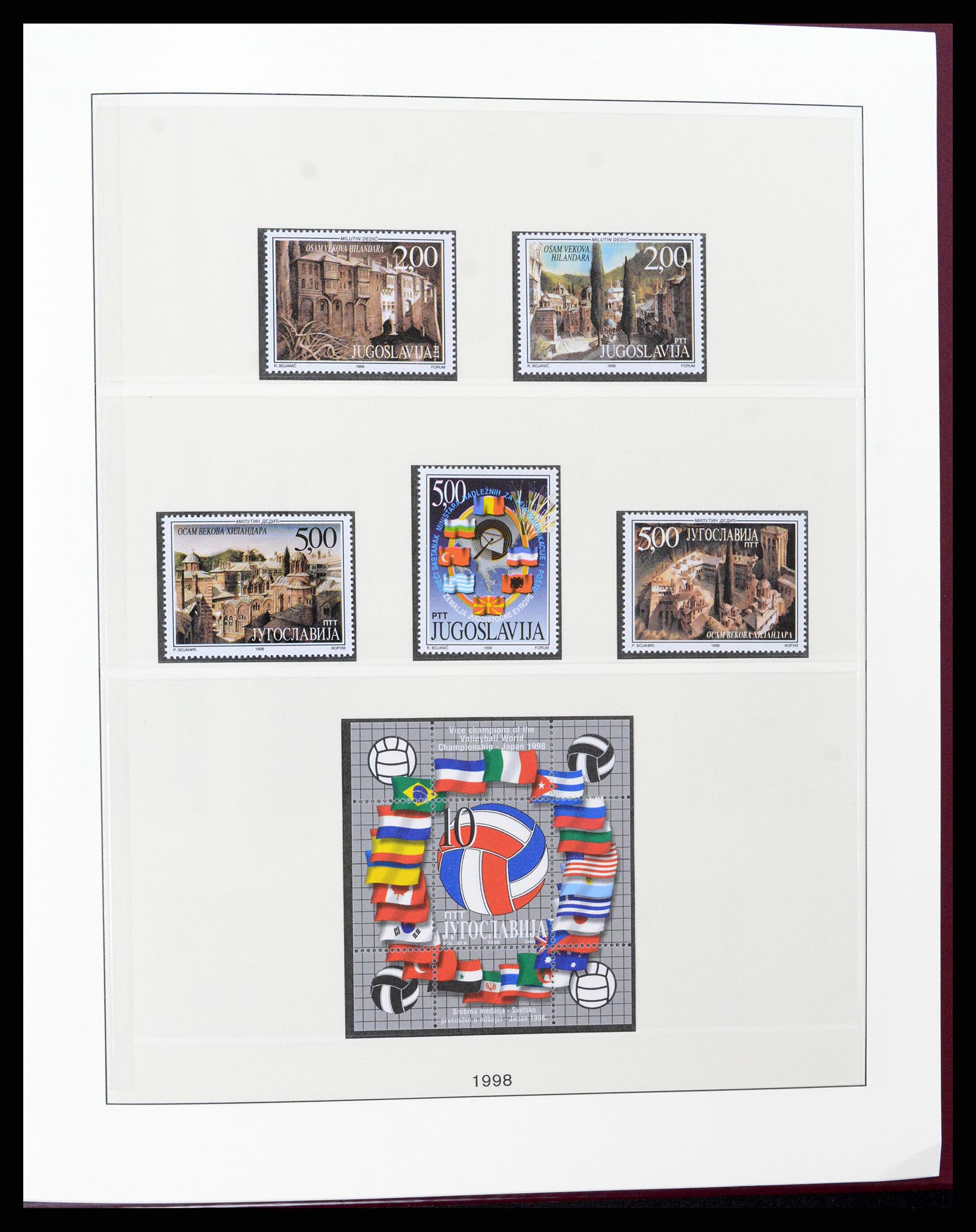 37191 245 - Postzegelverzameling 37191 Joegoslavië 1918-2006.
