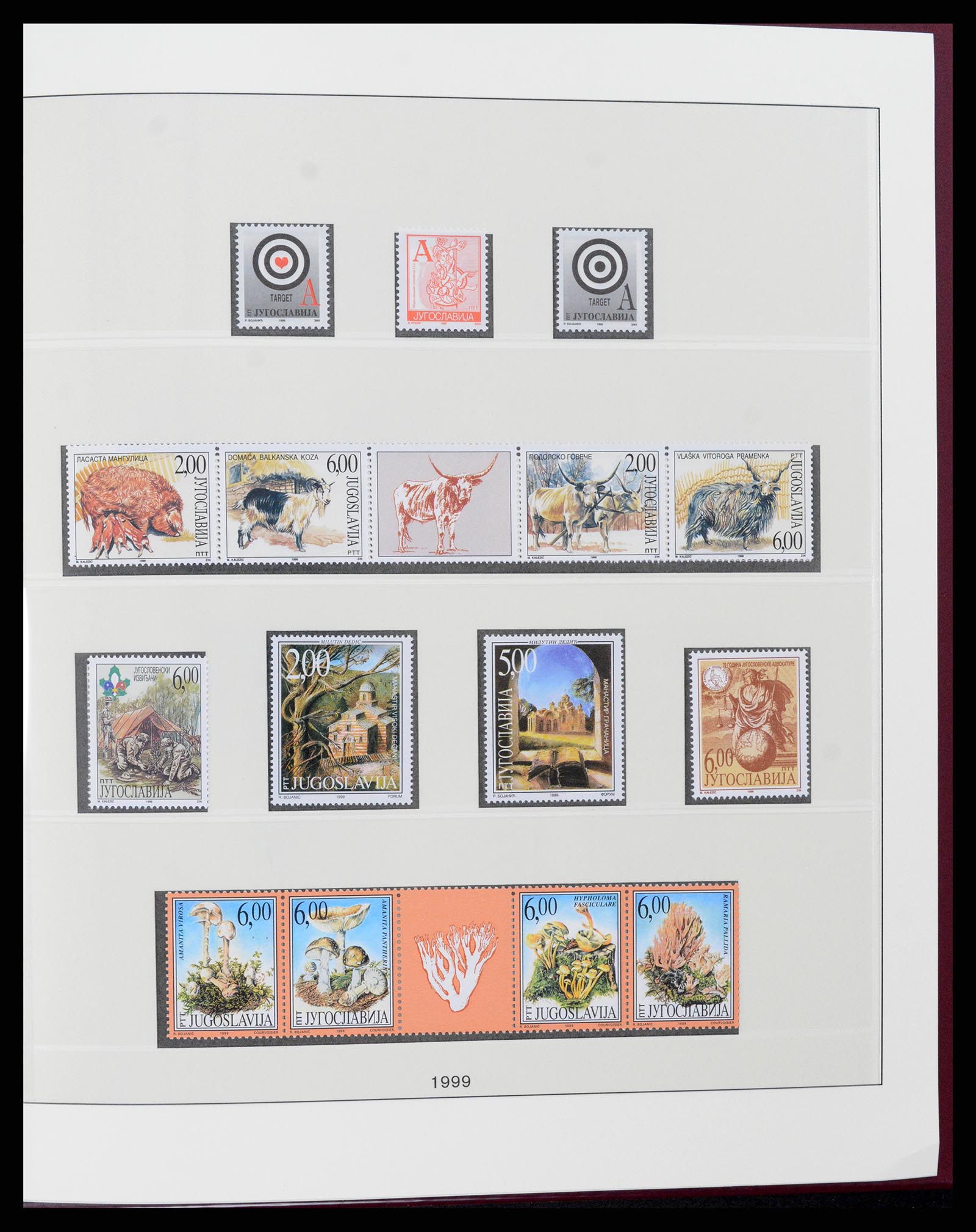 37191 246 - Postzegelverzameling 37191 Joegoslavië 1918-2006.