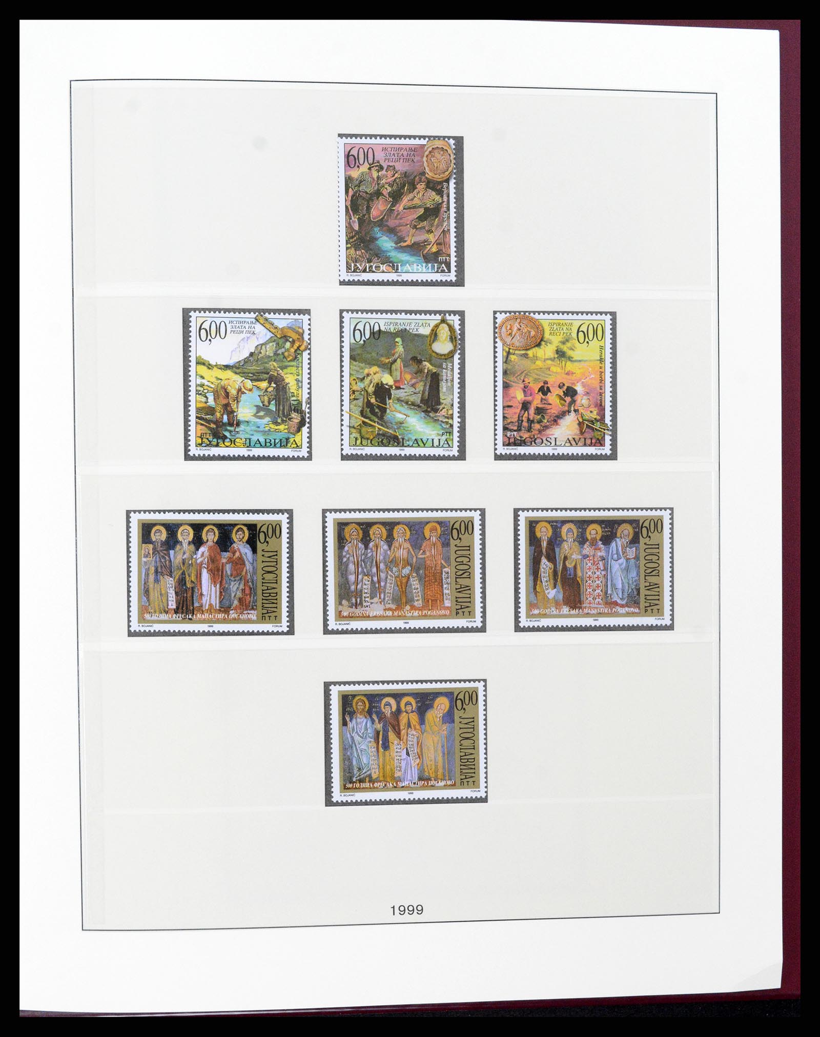 37191 249 - Postzegelverzameling 37191 Joegoslavië 1918-2006.