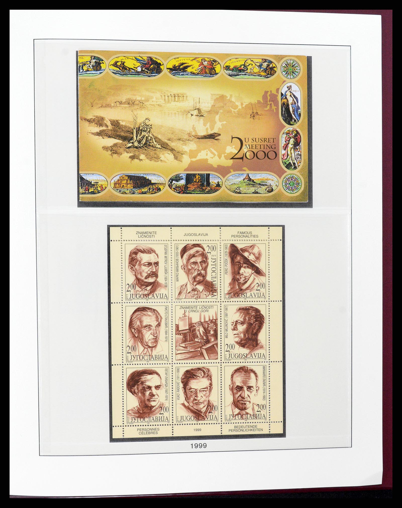 37191 250 - Postzegelverzameling 37191 Joegoslavië 1918-2006.