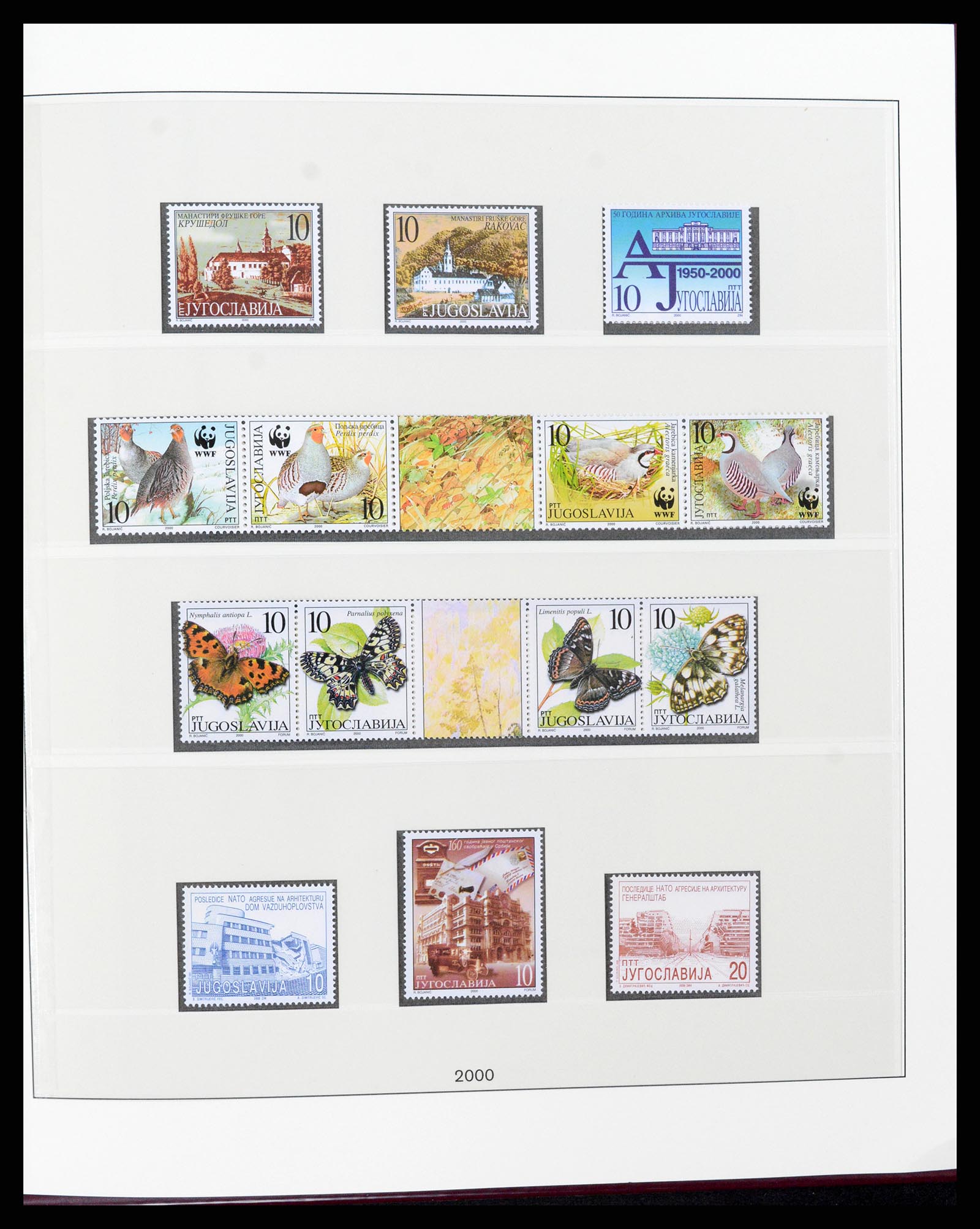 37191 251 - Stamp collection 37191 Yugoslavia 1918-2006.