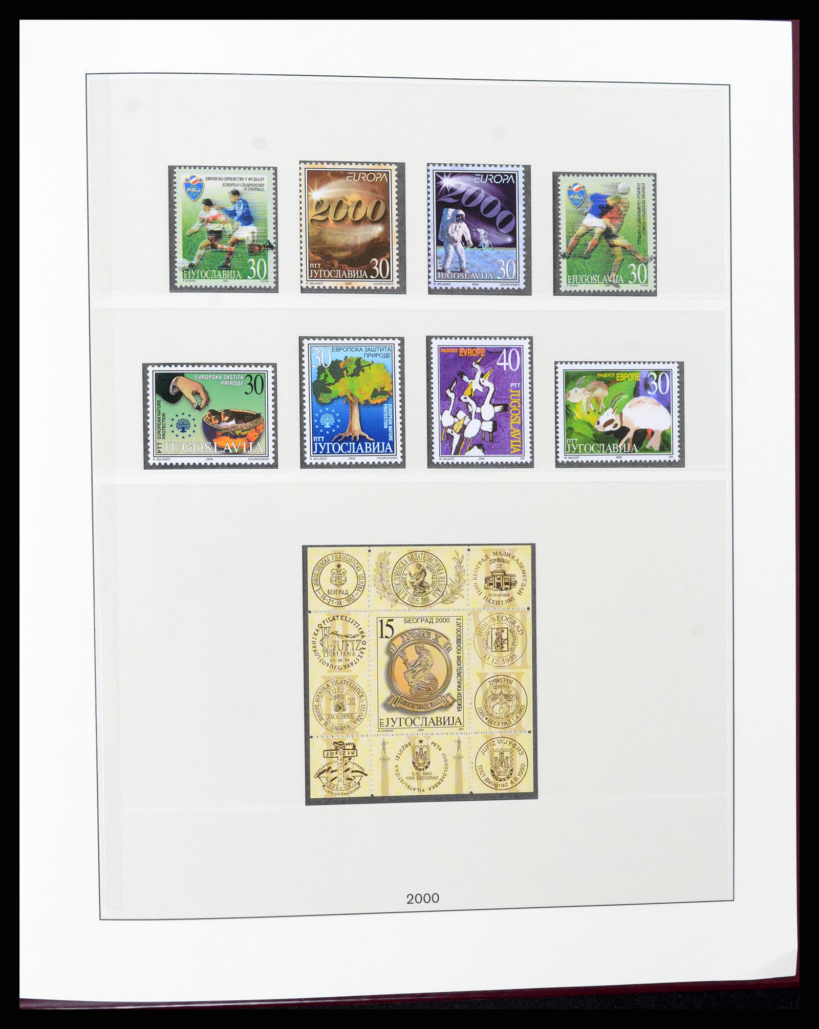 37191 252 - Stamp collection 37191 Yugoslavia 1918-2006.
