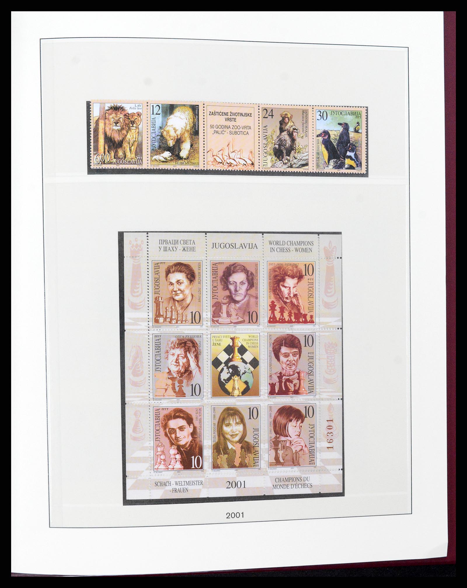 37191 256 - Stamp collection 37191 Yugoslavia 1918-2006.