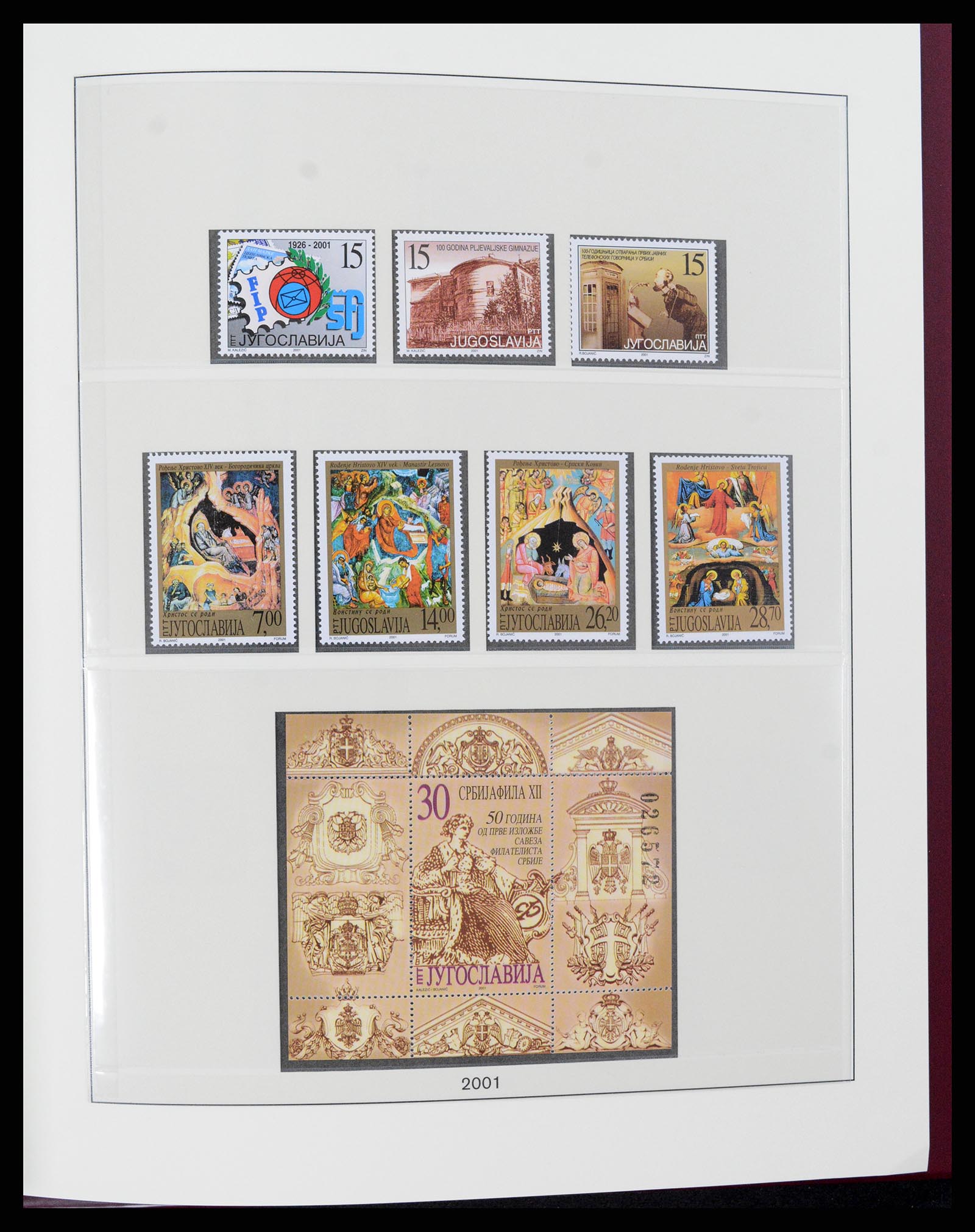 37191 259 - Postzegelverzameling 37191 Joegoslavië 1918-2006.