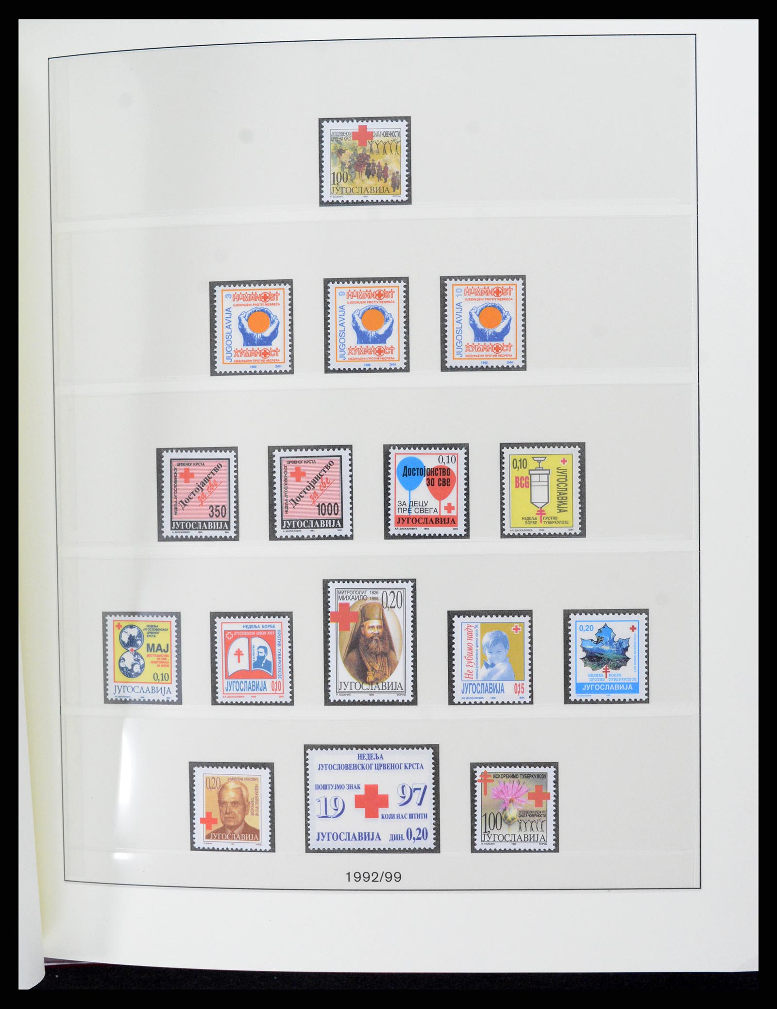 37191 260 - Stamp collection 37191 Yugoslavia 1918-2006.