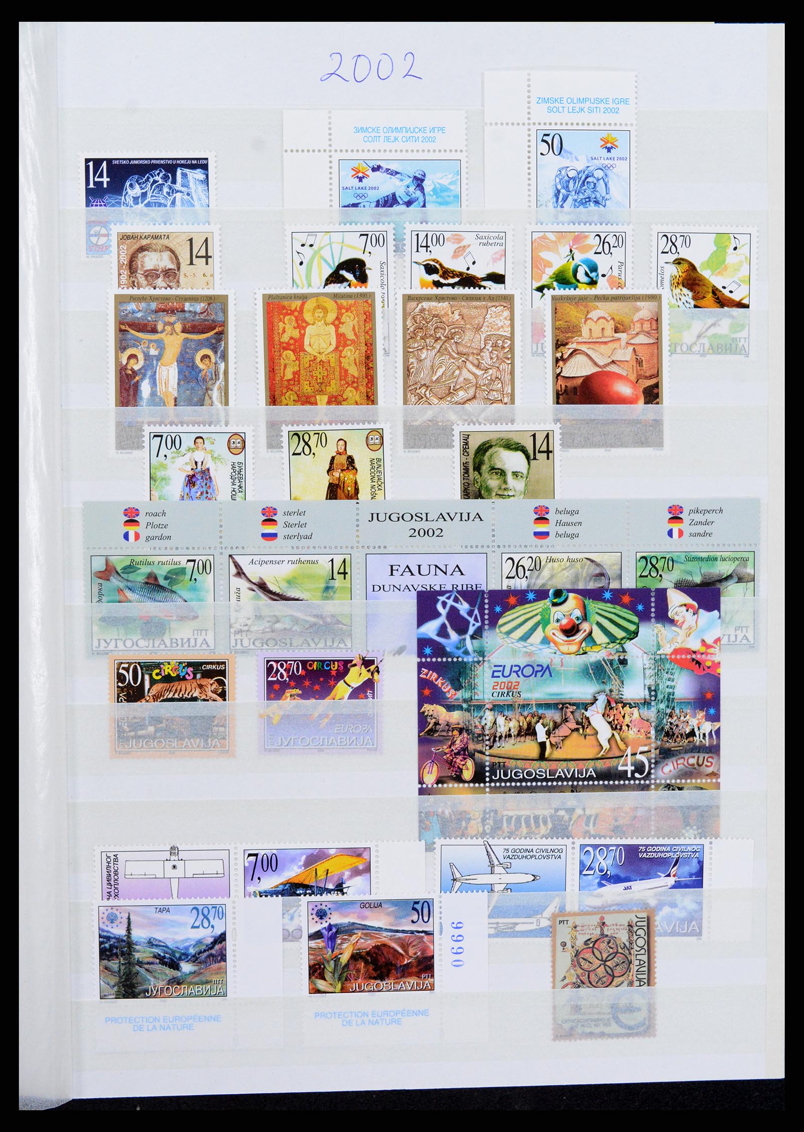 37191 261 - Stamp collection 37191 Yugoslavia 1918-2006.