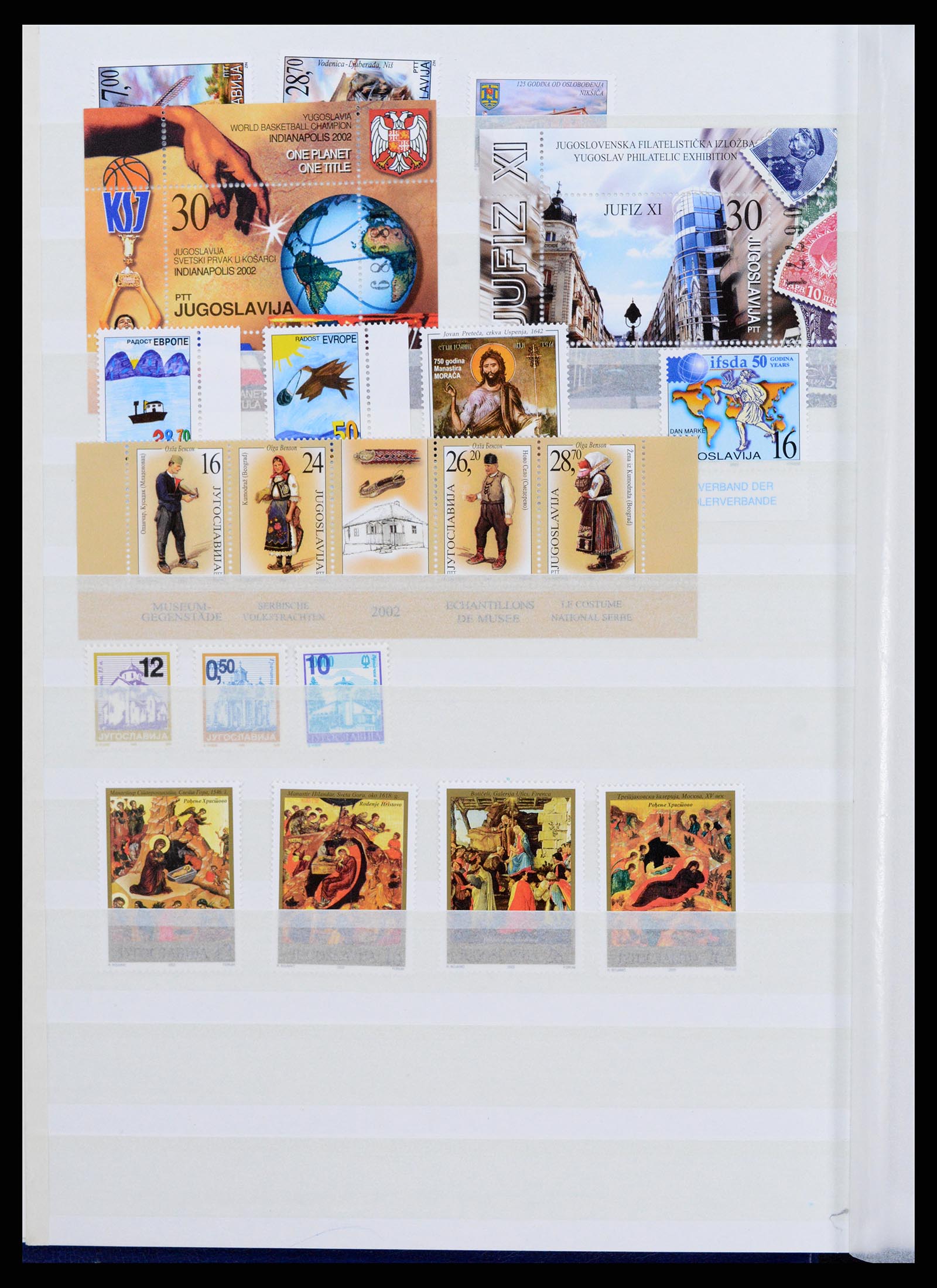 37191 262 - Stamp collection 37191 Yugoslavia 1918-2006.