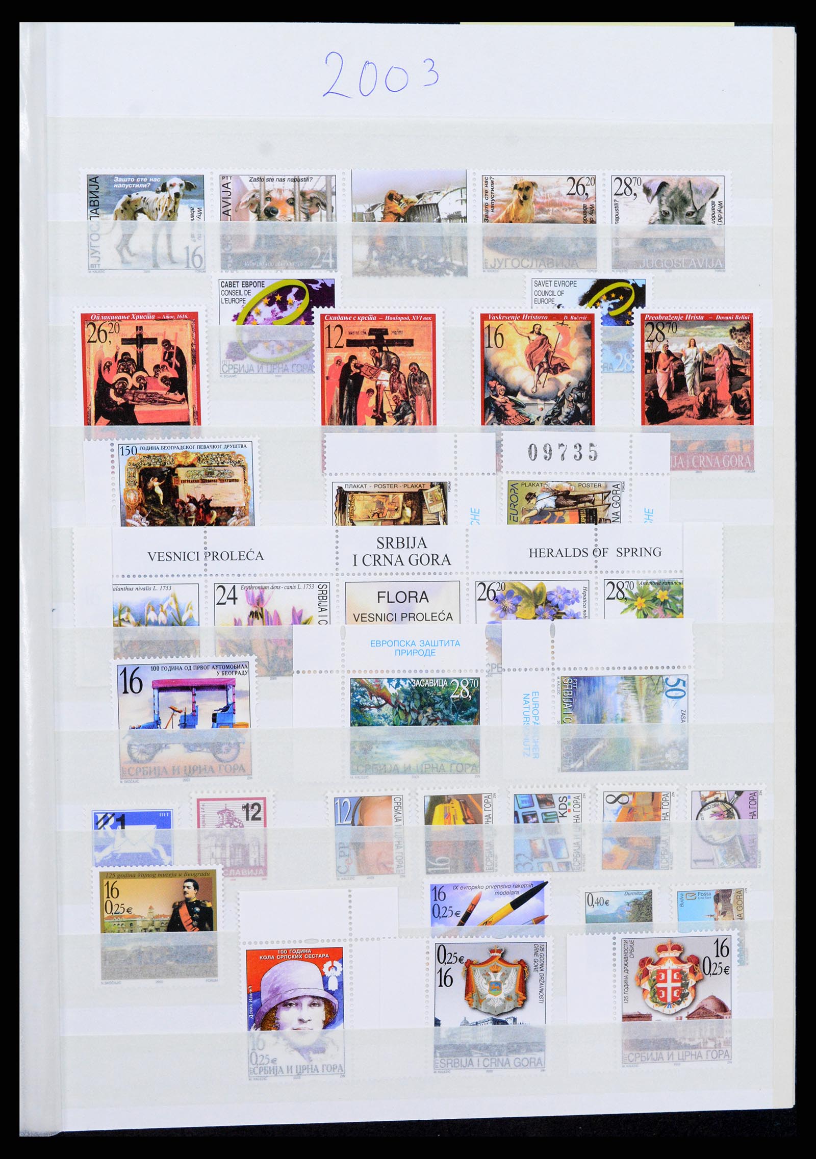 37191 263 - Stamp collection 37191 Yugoslavia 1918-2006.