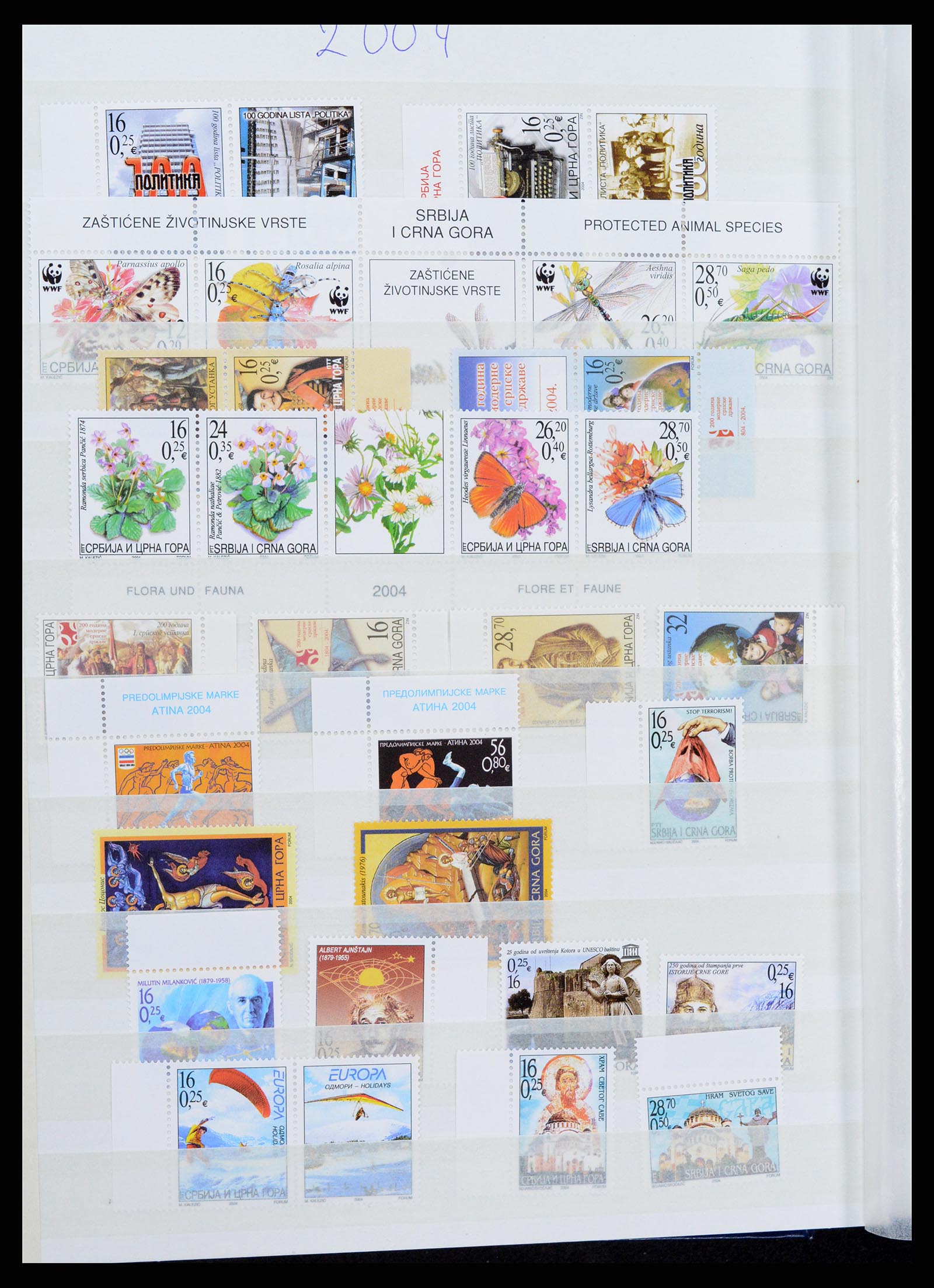 37191 266 - Stamp collection 37191 Yugoslavia 1918-2006.