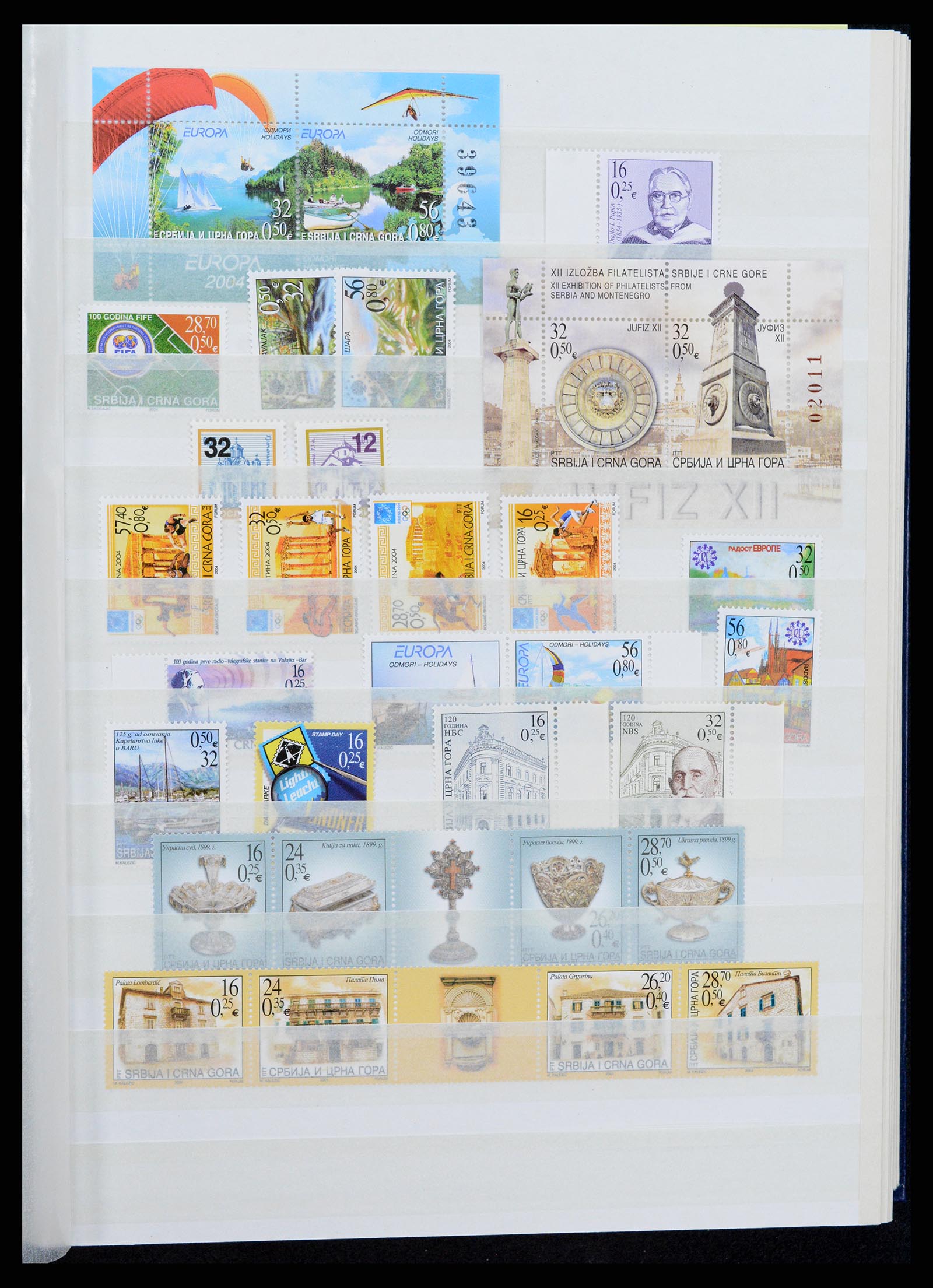 37191 267 - Stamp collection 37191 Yugoslavia 1918-2006.