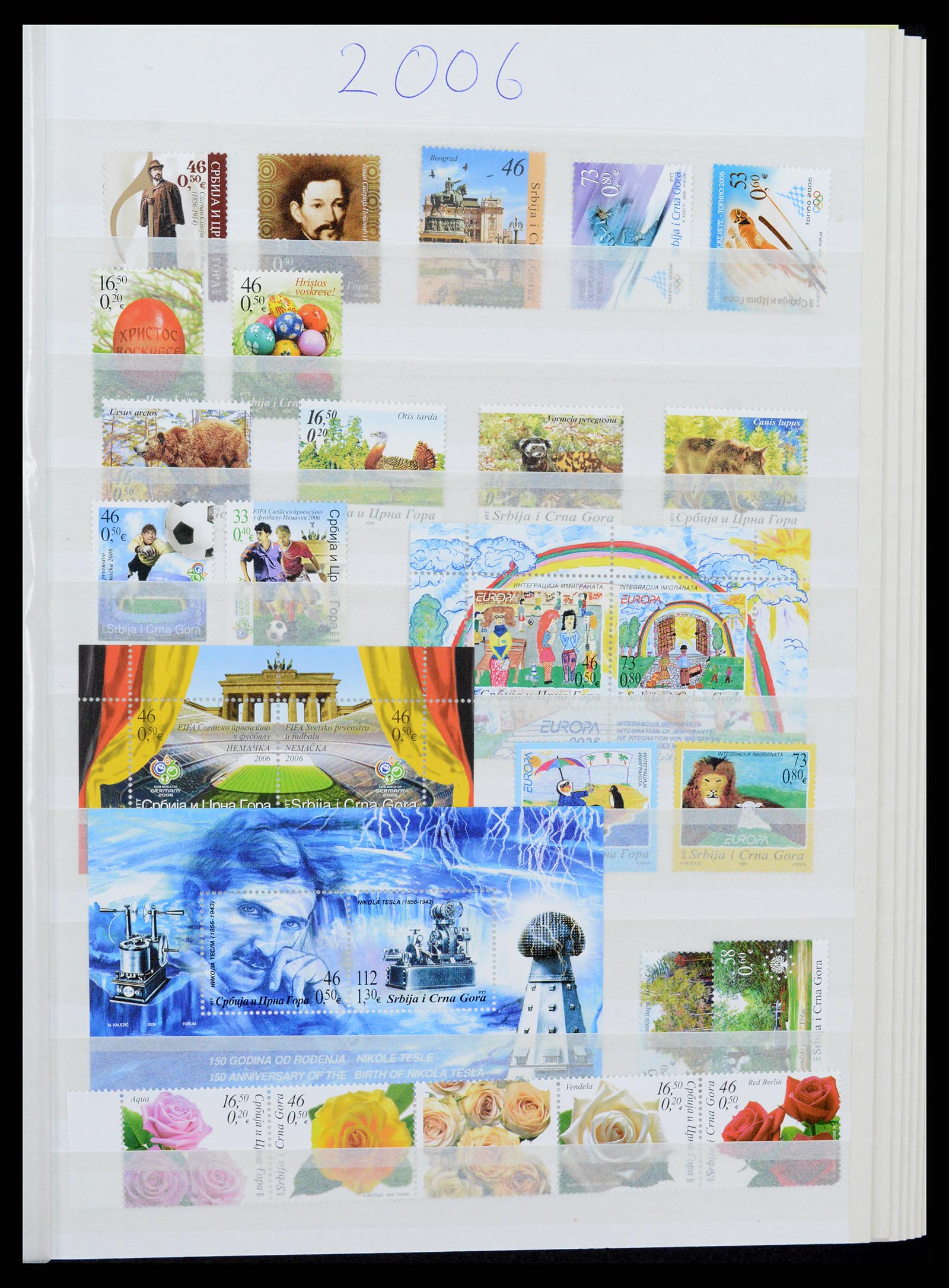 37191 270 - Stamp collection 37191 Yugoslavia 1918-2006.