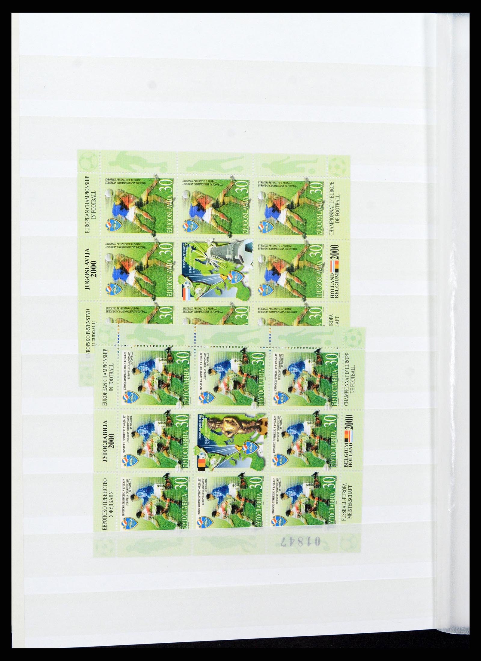 37191 282 - Stamp collection 37191 Yugoslavia 1918-2006.