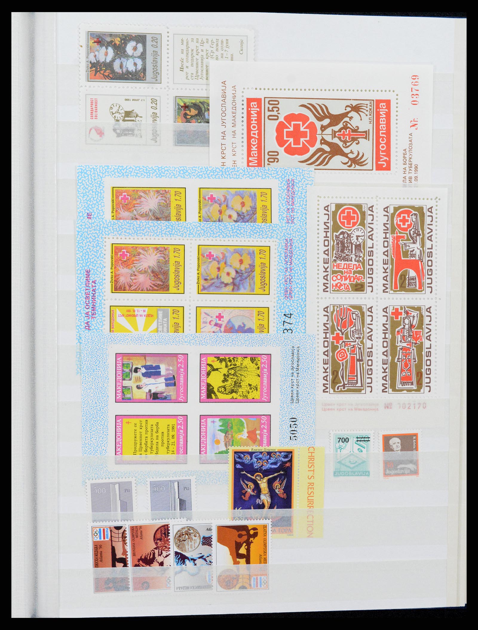 37191 284 - Postzegelverzameling 37191 Joegoslavië 1918-2006.
