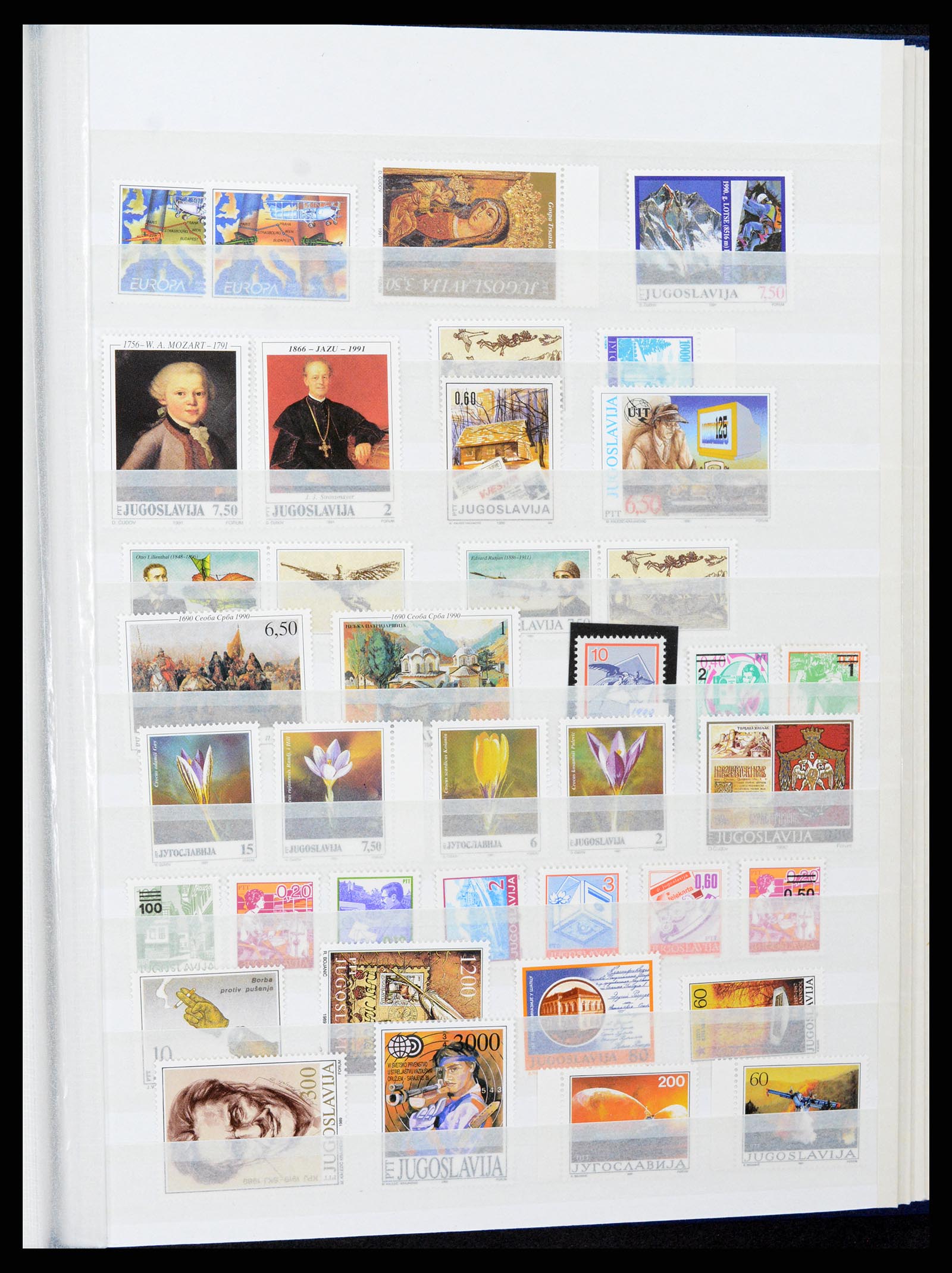 37191 288 - Stamp collection 37191 Yugoslavia 1918-2006.