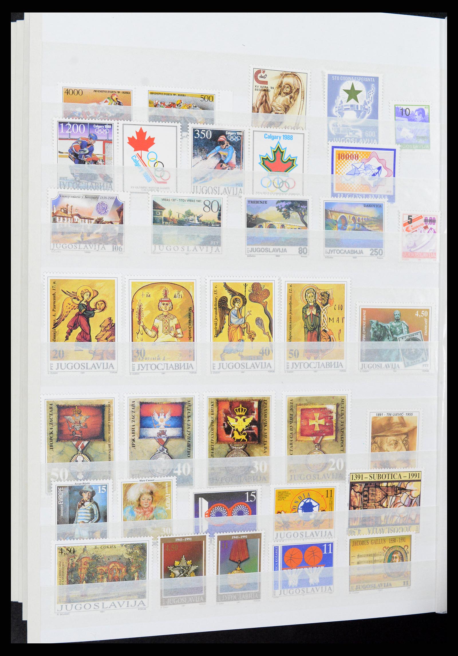 37191 290 - Postzegelverzameling 37191 Joegoslavië 1918-2006.