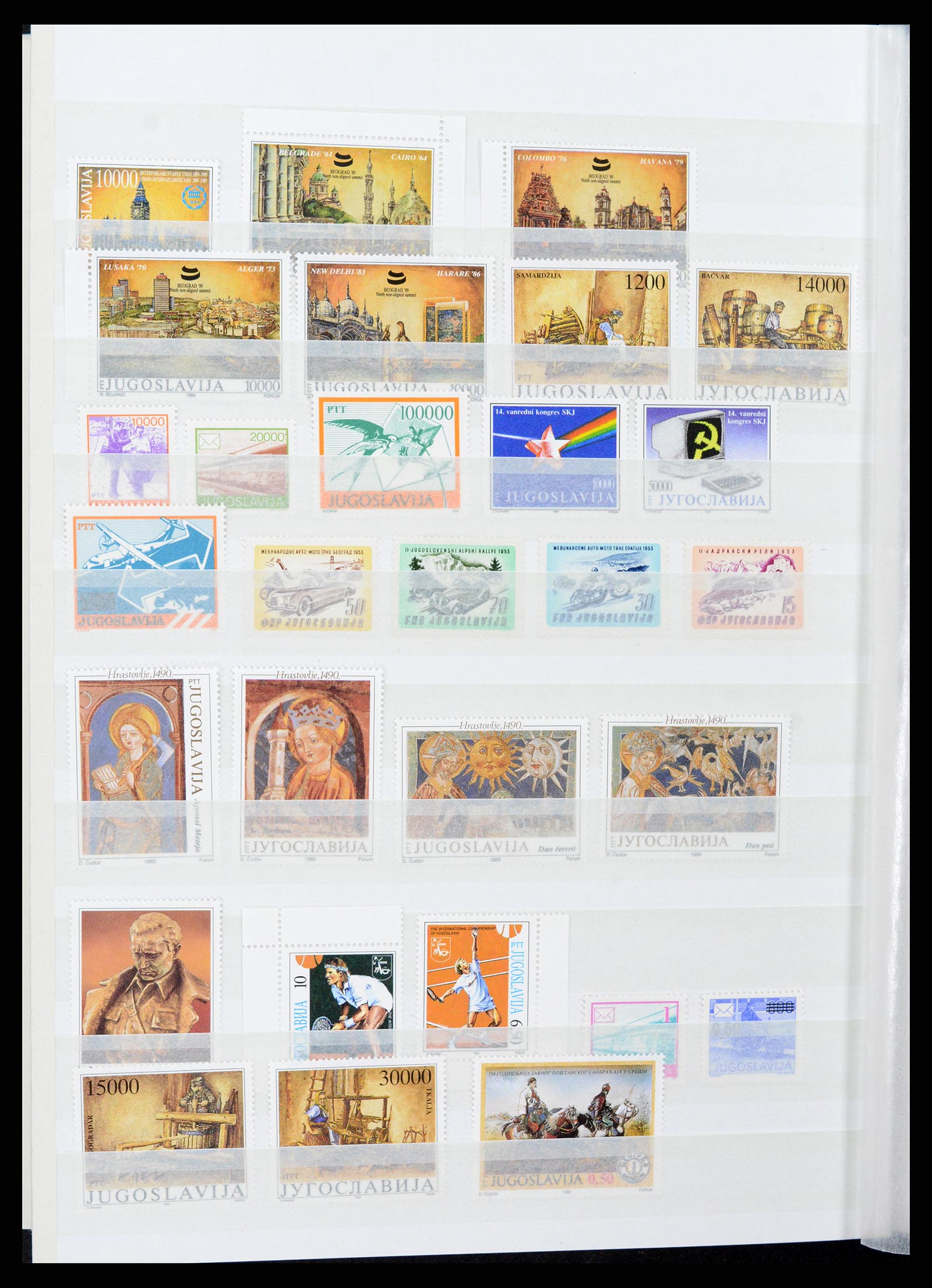 37191 293 - Stamp collection 37191 Yugoslavia 1918-2006.