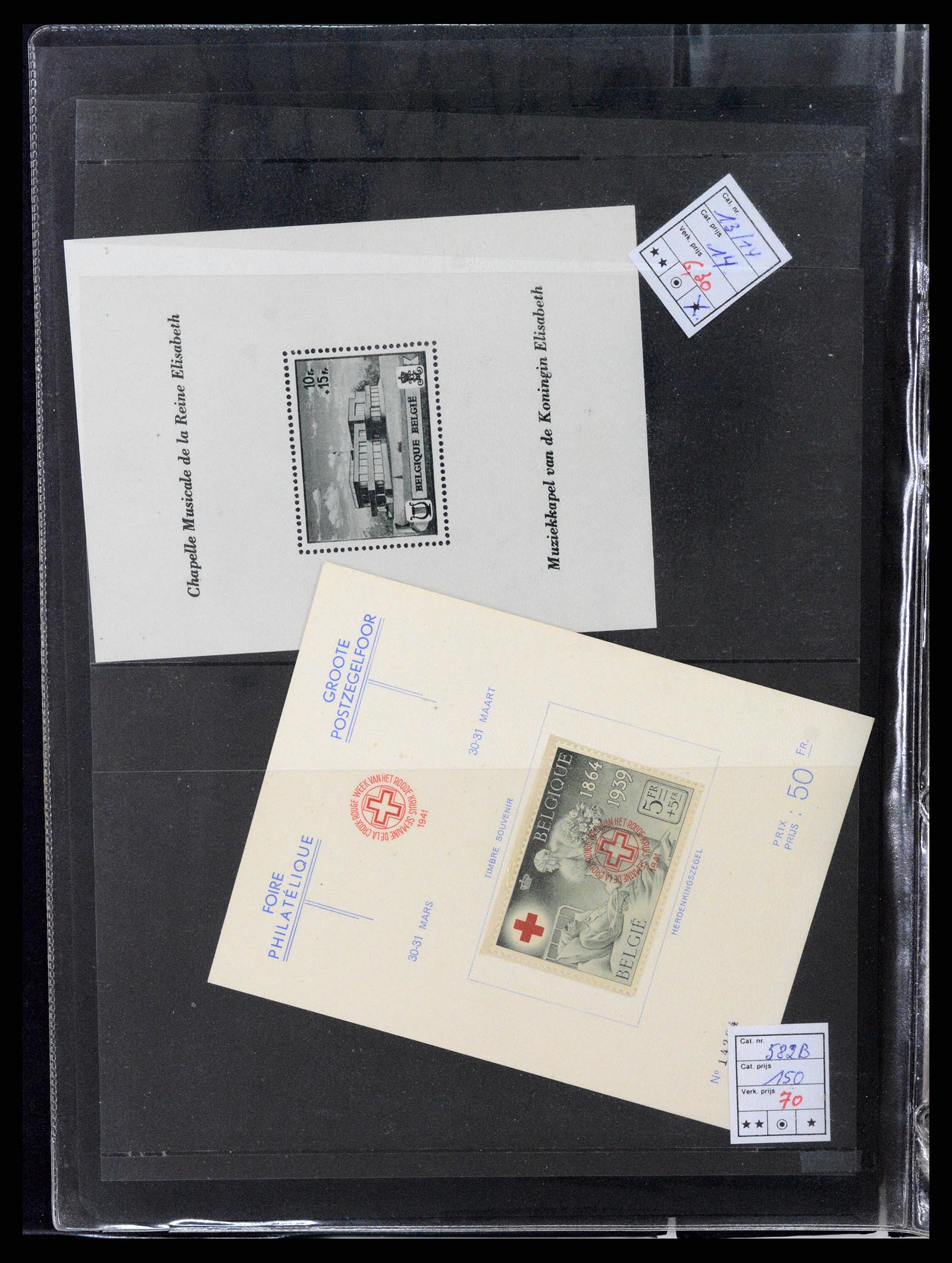 37192 001 - Postzegelverzameling 37192 Europese landen blokken en boekjes 1938-20
