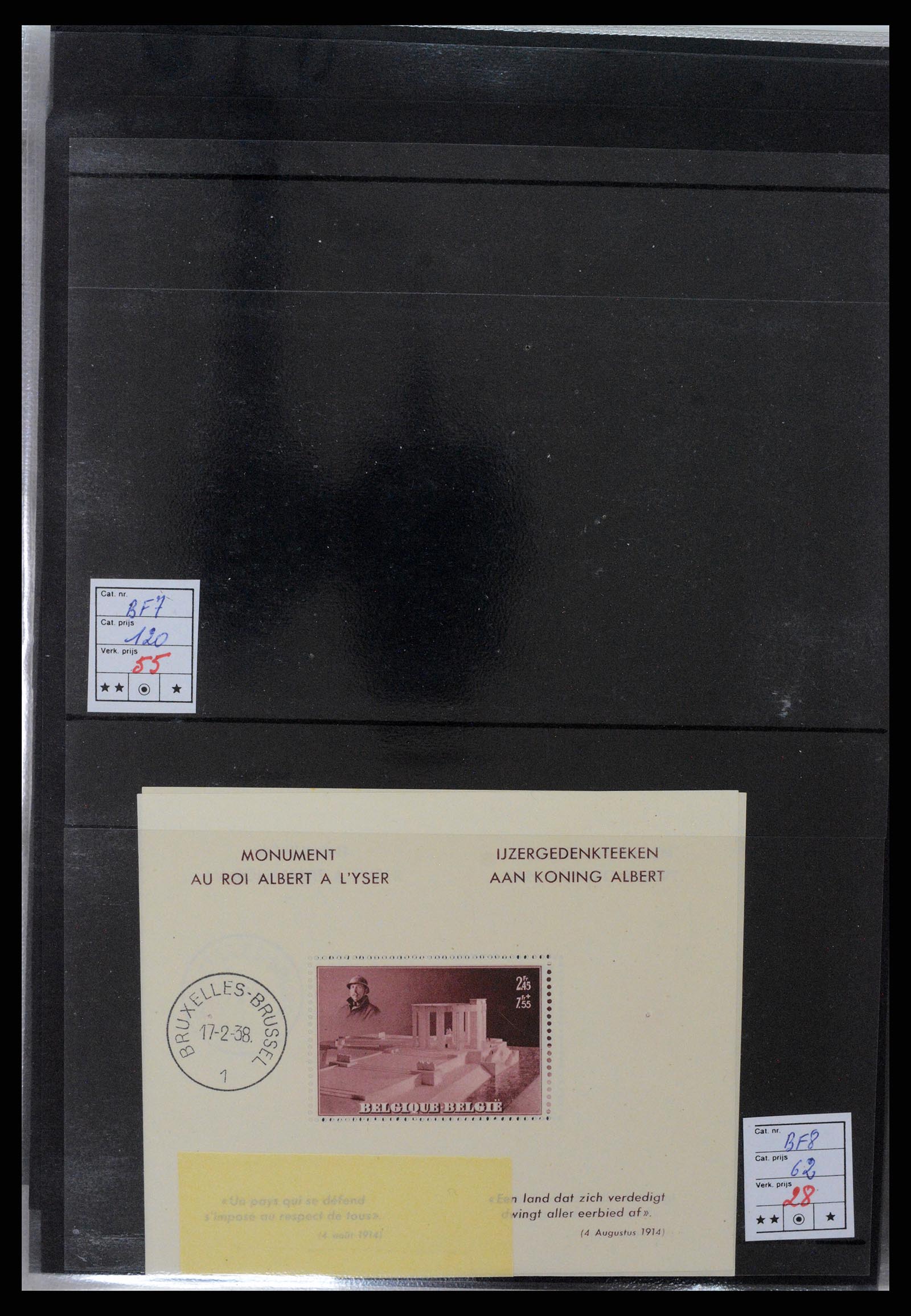 37192 003 - Postzegelverzameling 37192 Europese landen blokken en boekjes 1938-20