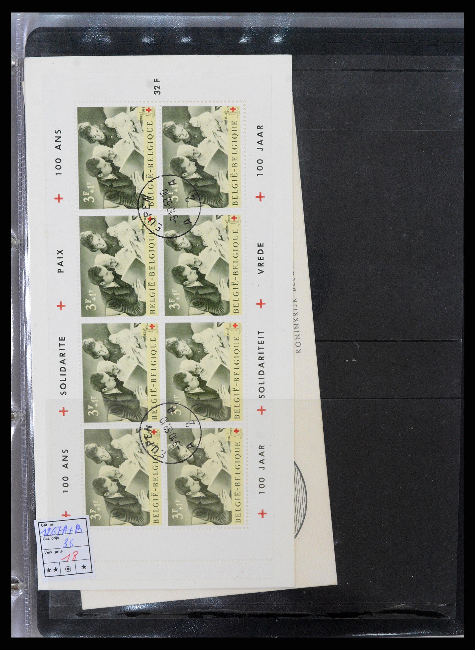 37192 009 - Postzegelverzameling 37192 Europese landen blokken en boekjes 1938-20