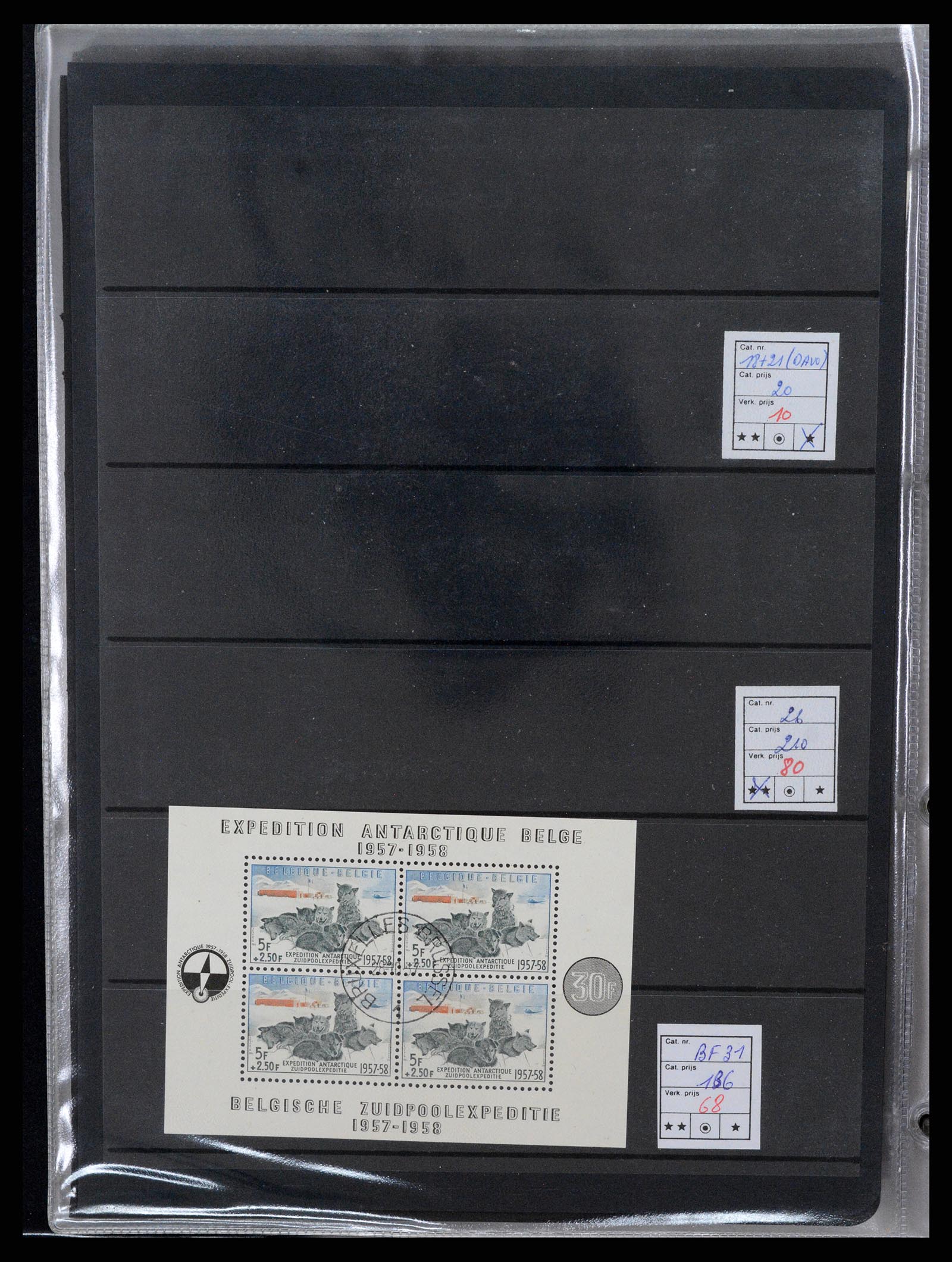 37192 010 - Postzegelverzameling 37192 Europese landen blokken en boekjes 1938-20