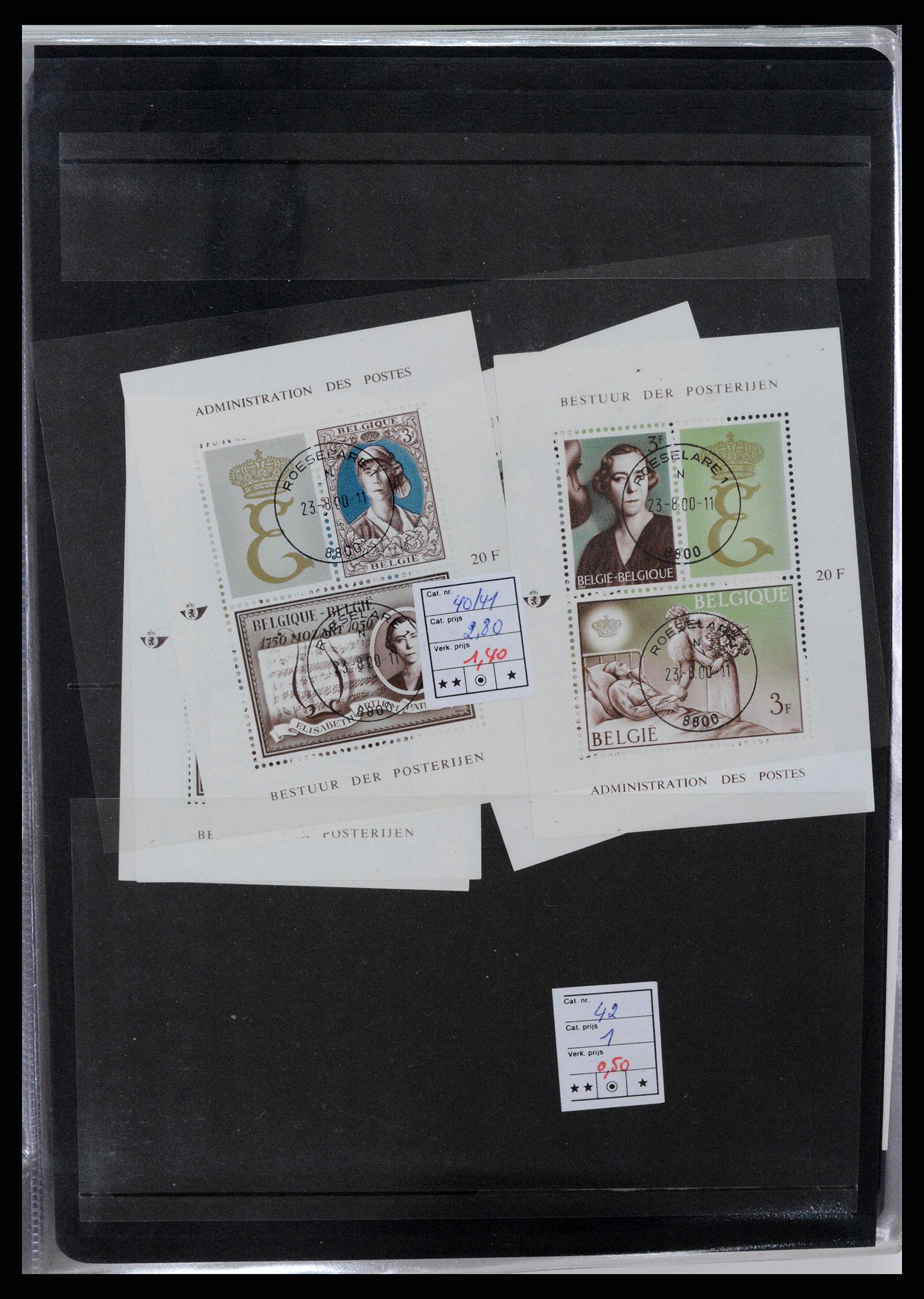 37192 015 - Postzegelverzameling 37192 Europese landen blokken en boekjes 1938-20