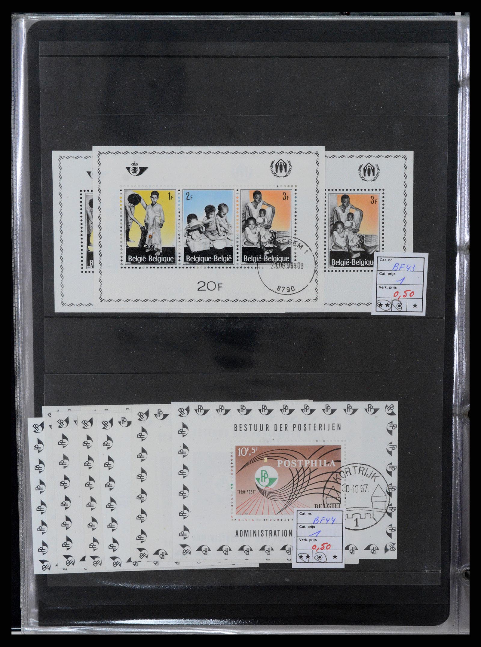 37192 016 - Postzegelverzameling 37192 Europese landen blokken en boekjes 1938-20