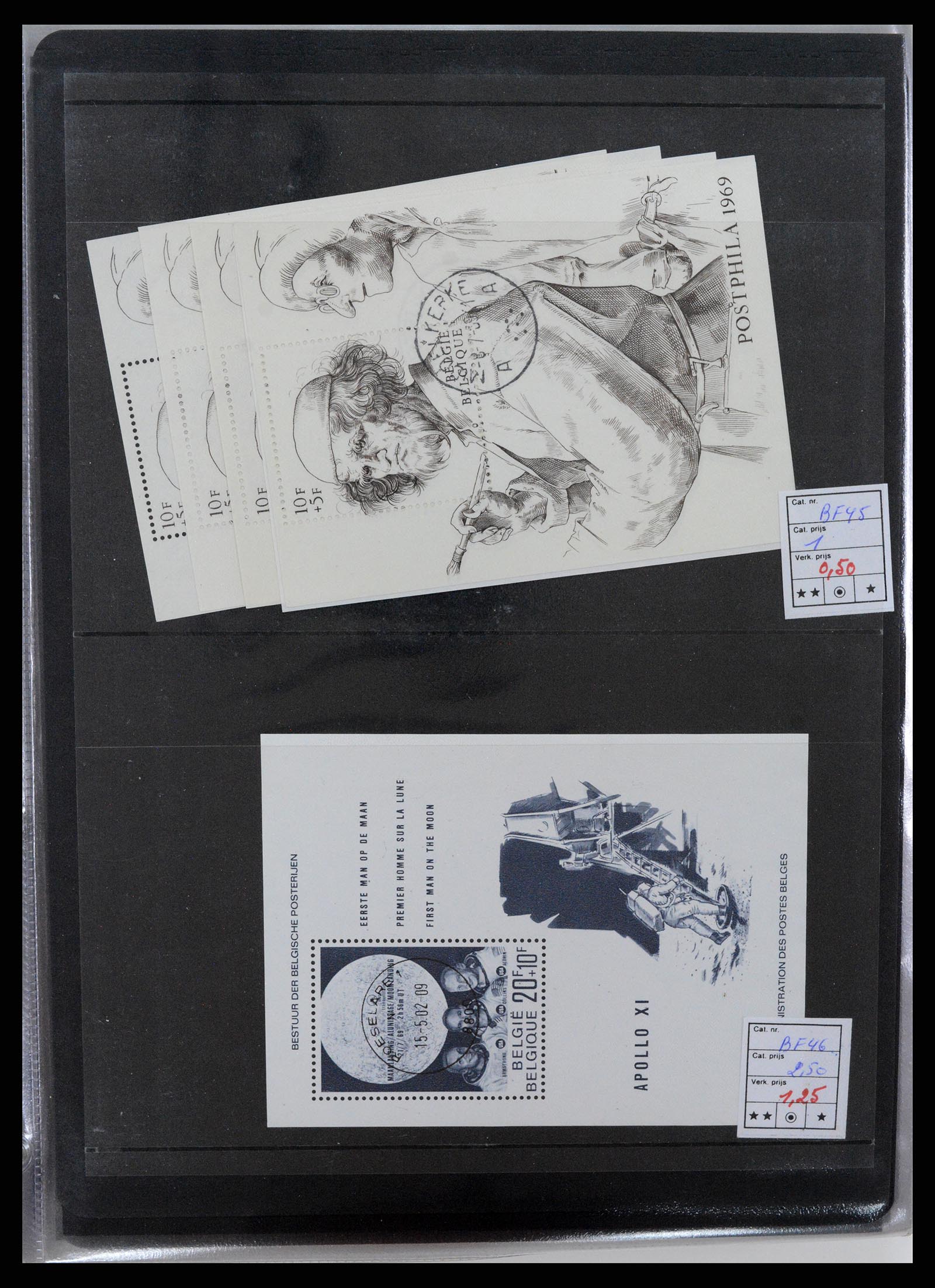 37192 017 - Postzegelverzameling 37192 Europese landen blokken en boekjes 1938-20