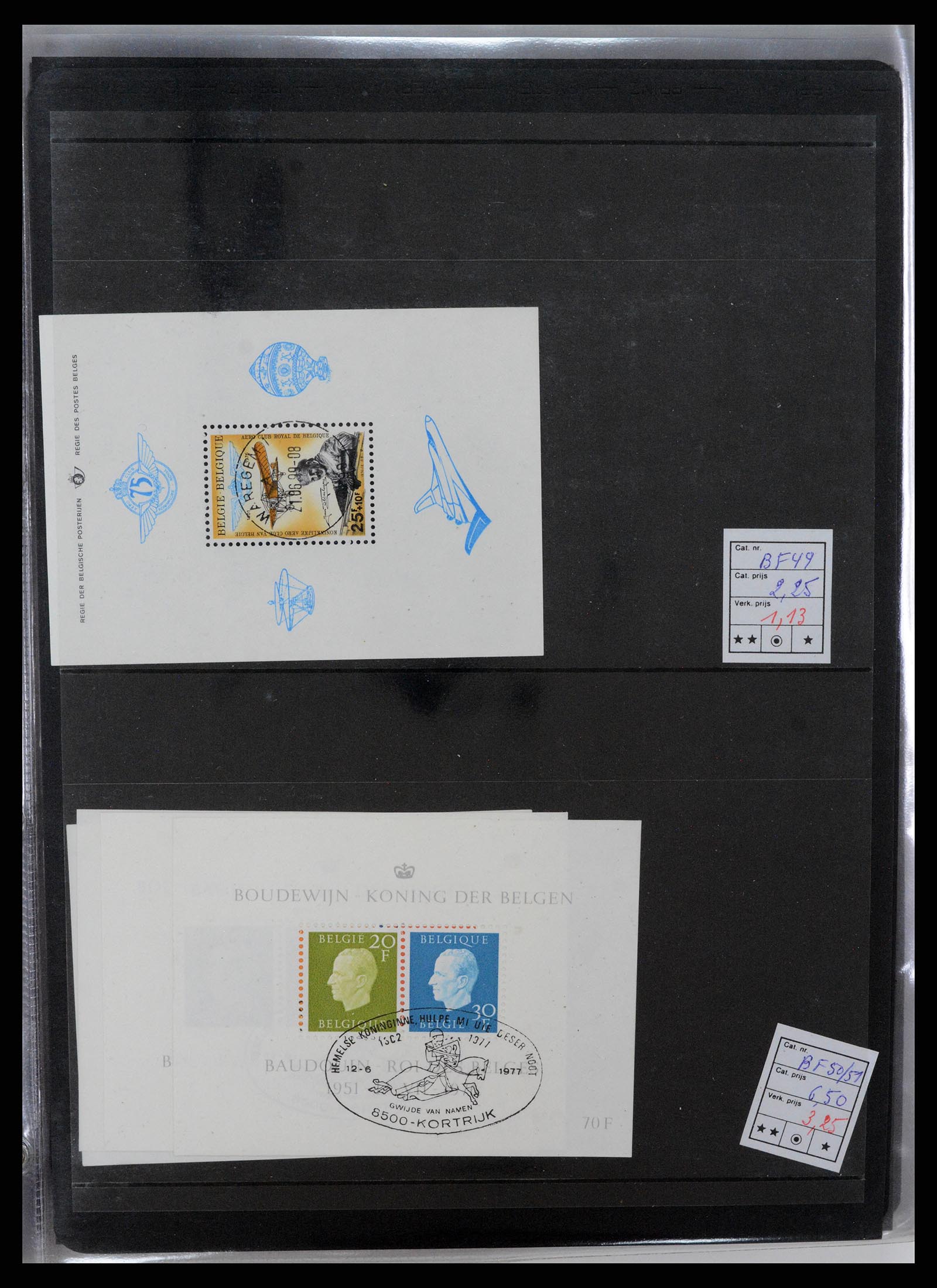37192 018 - Postzegelverzameling 37192 Europese landen blokken en boekjes 1938-20