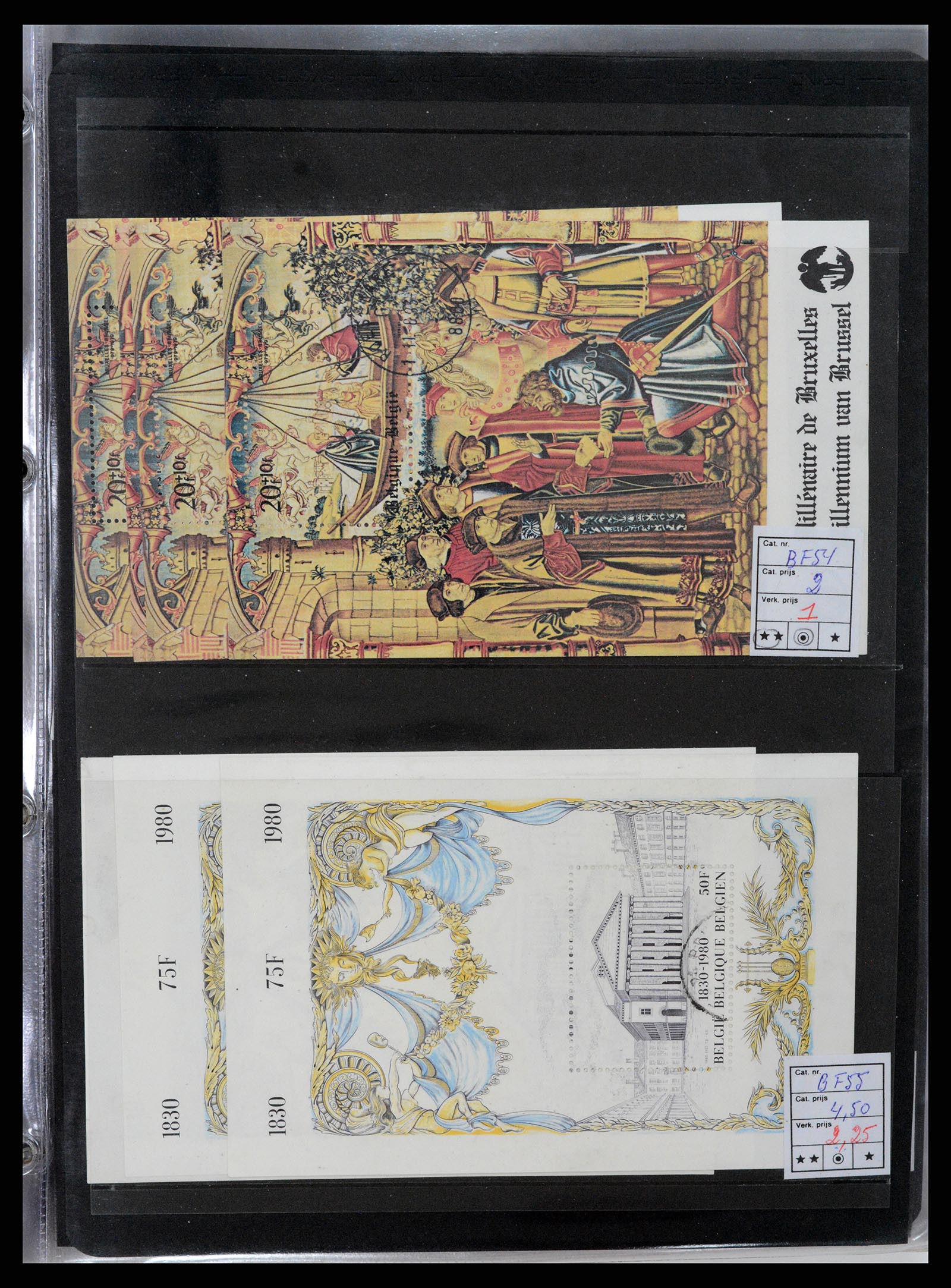 37192 020 - Postzegelverzameling 37192 Europese landen blokken en boekjes 1938-20