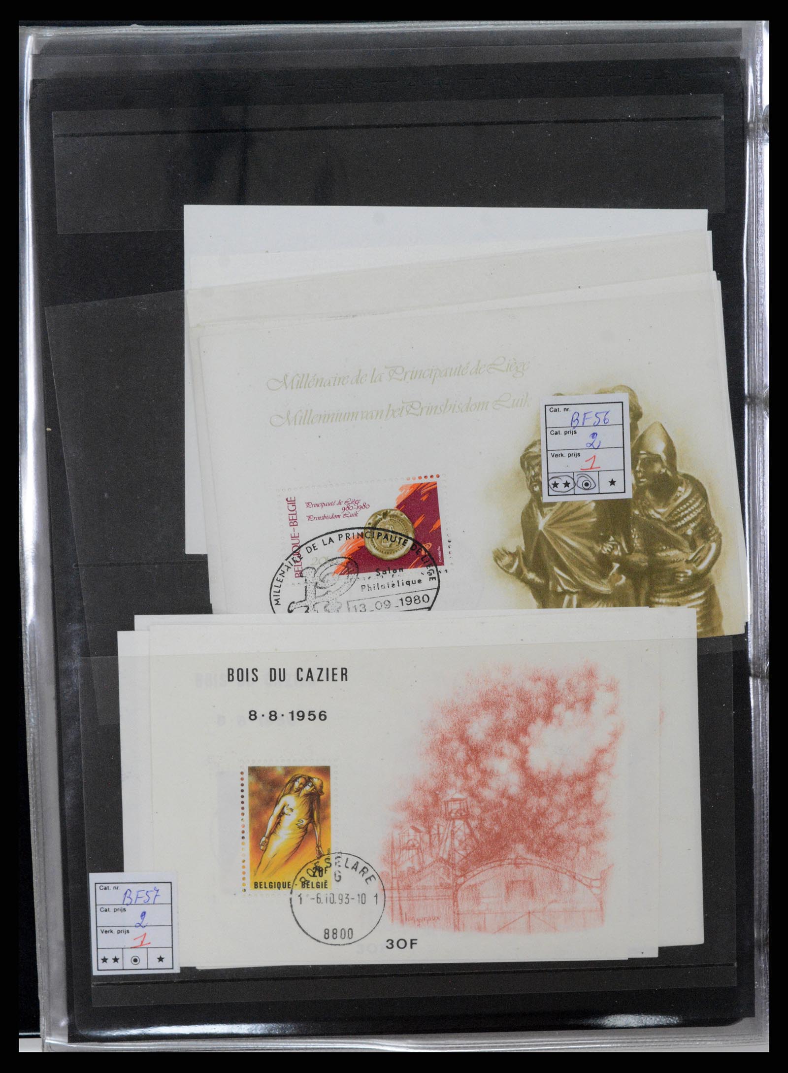 37192 021 - Postzegelverzameling 37192 Europese landen blokken en boekjes 1938-20