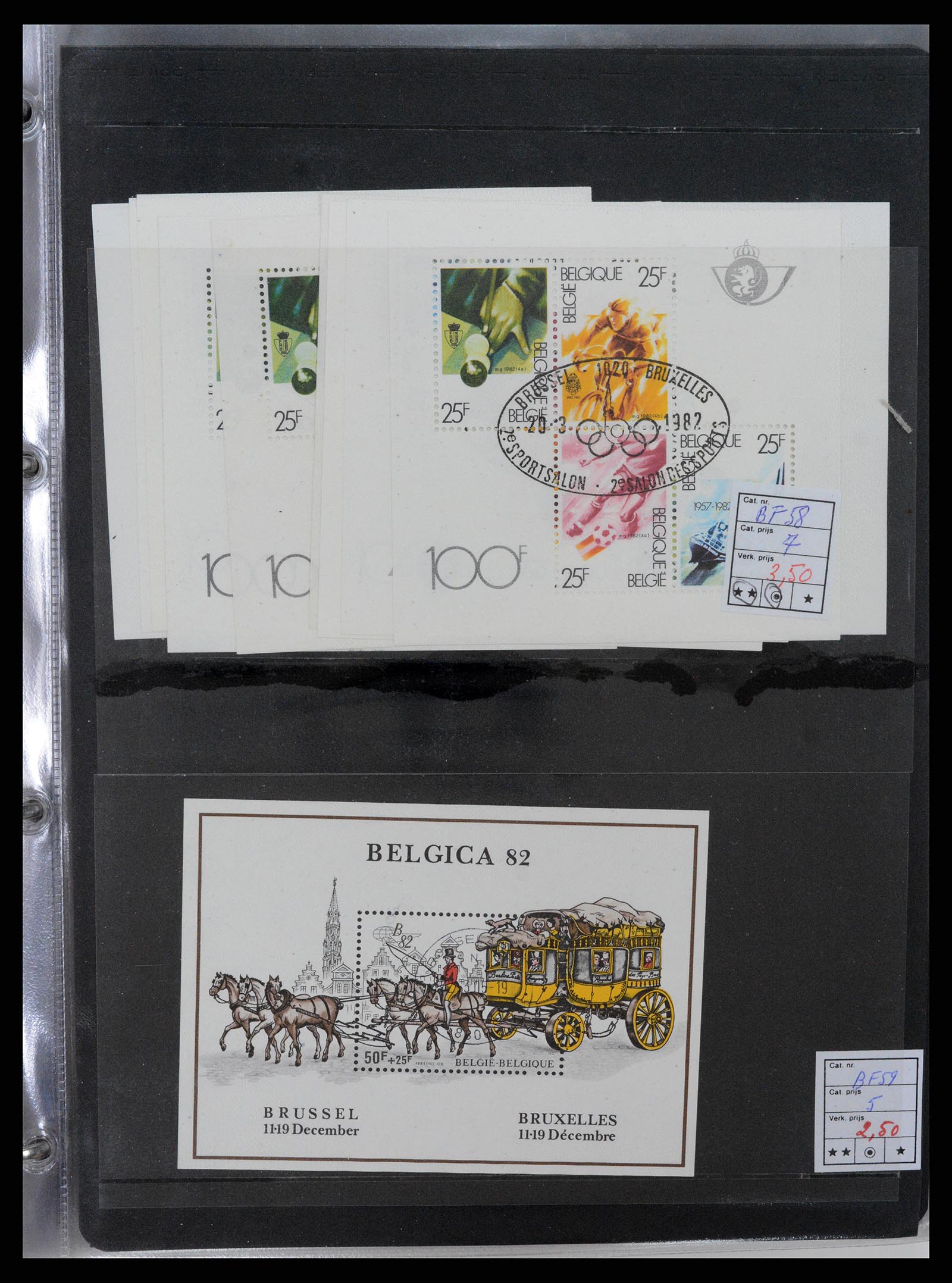37192 022 - Postzegelverzameling 37192 Europese landen blokken en boekjes 1938-20