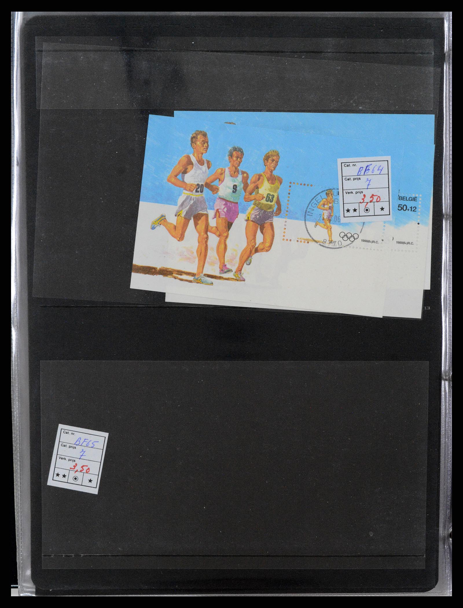 37192 025 - Postzegelverzameling 37192 Europese landen blokken en boekjes 1938-20