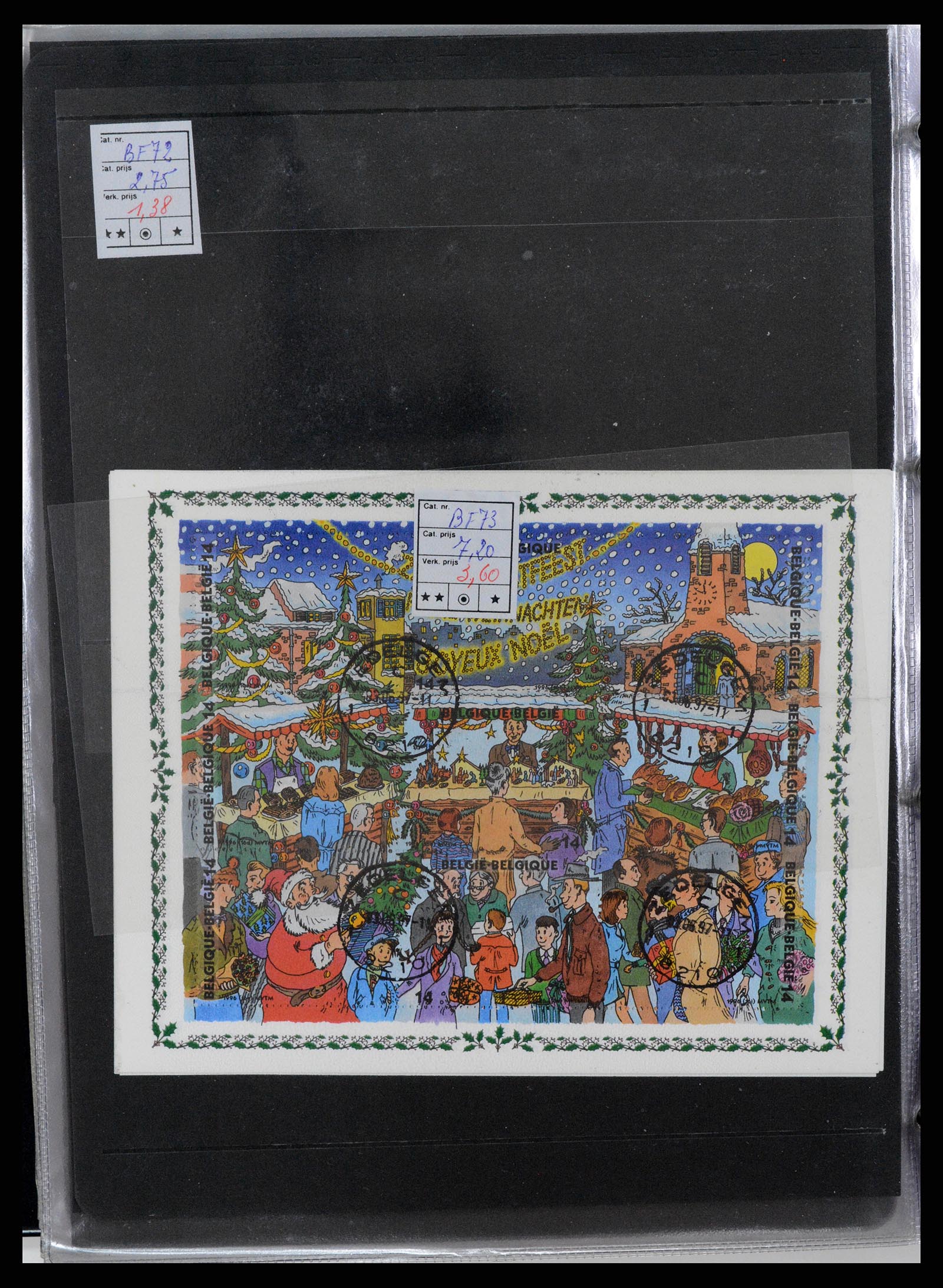37192 027 - Postzegelverzameling 37192 Europese landen blokken en boekjes 1938-20