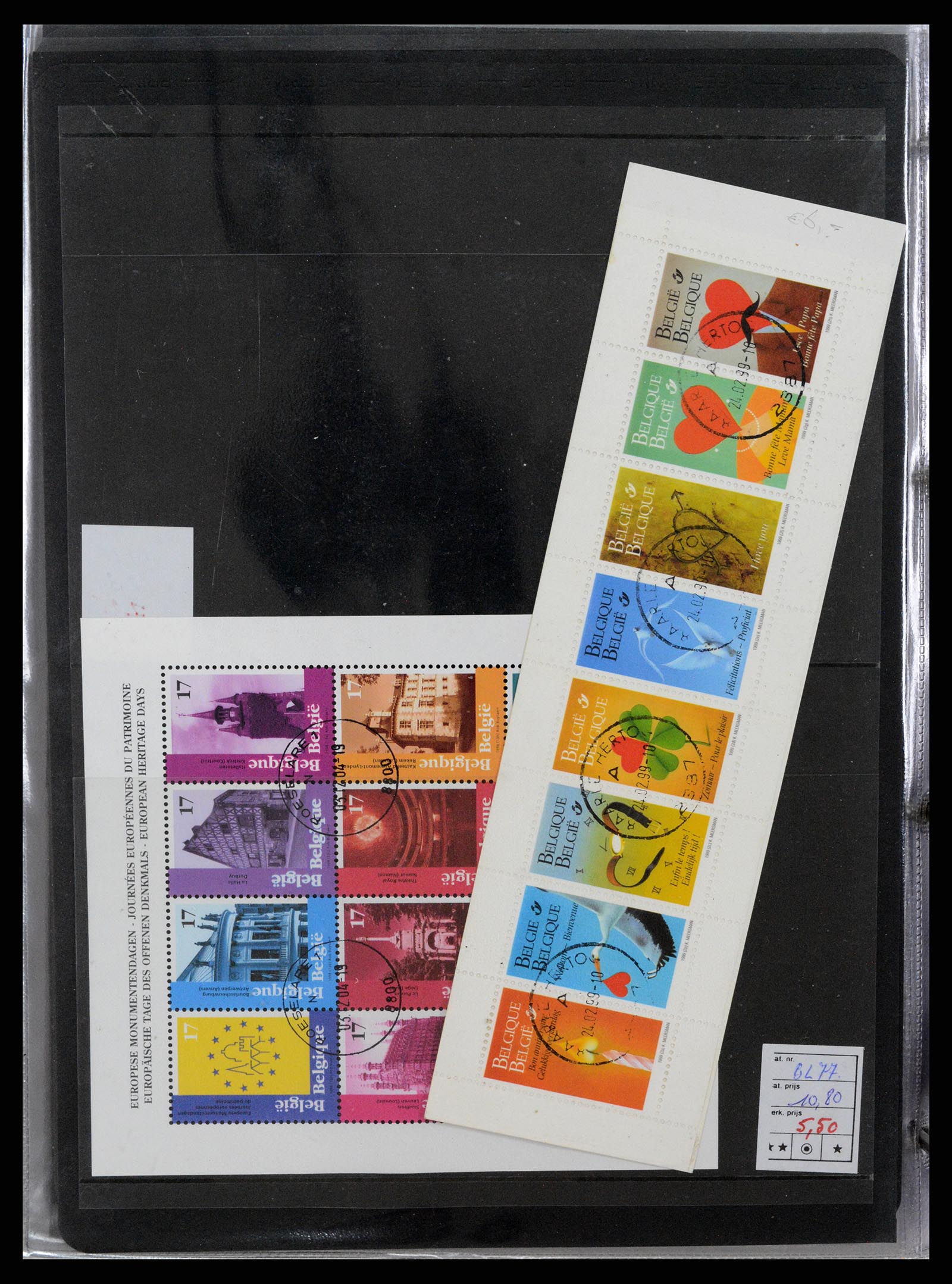 37192 029 - Postzegelverzameling 37192 Europese landen blokken en boekjes 1938-20
