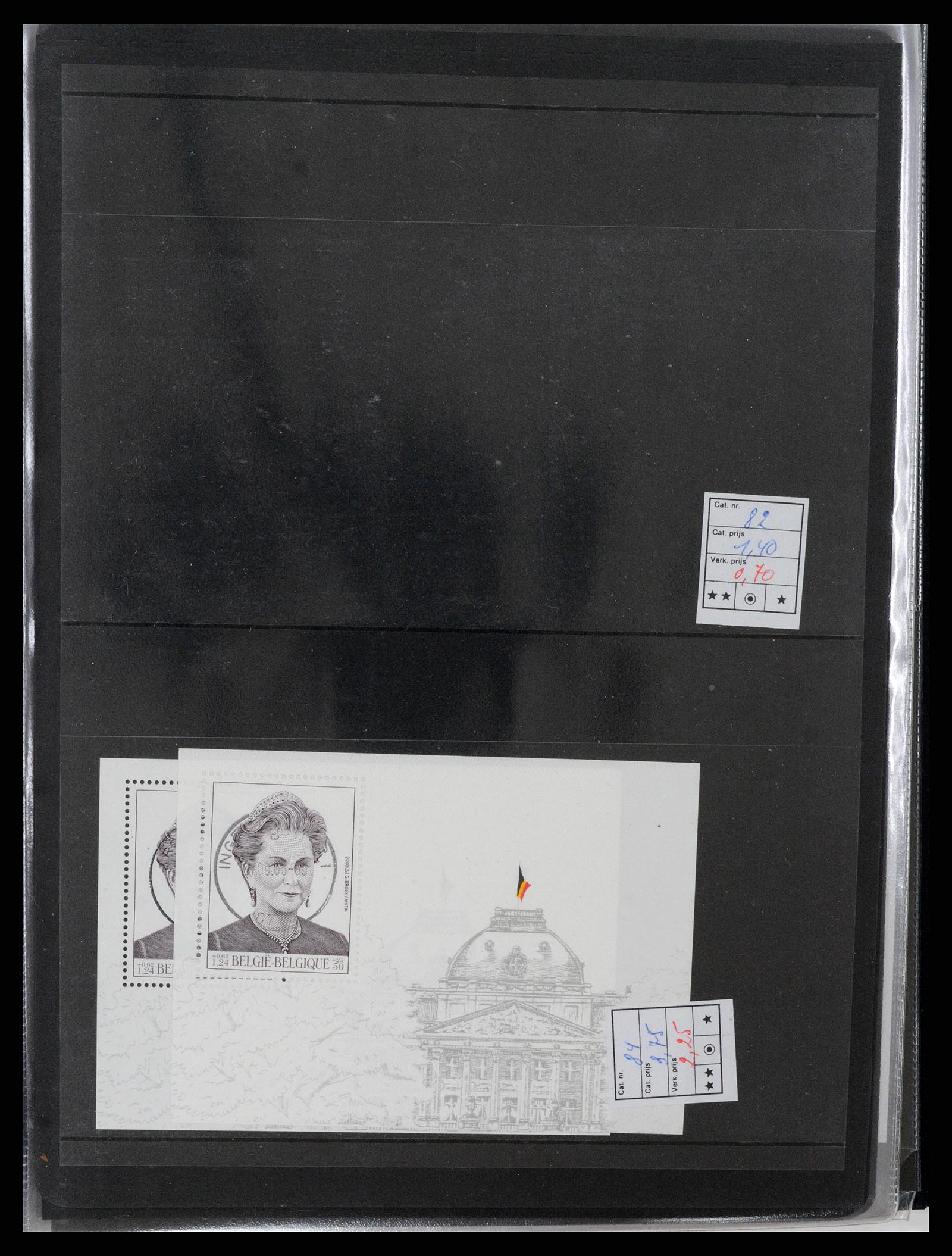 37192 032 - Postzegelverzameling 37192 Europese landen blokken en boekjes 1938-20