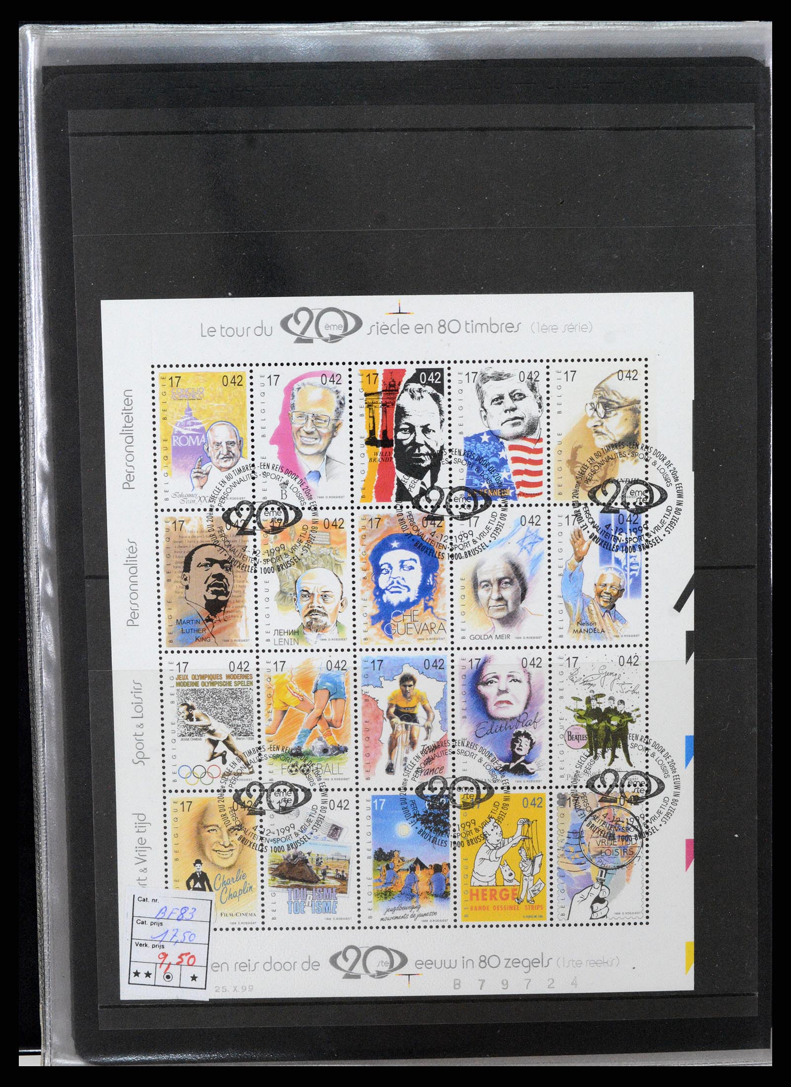 37192 033 - Postzegelverzameling 37192 Europese landen blokken en boekjes 1938-20
