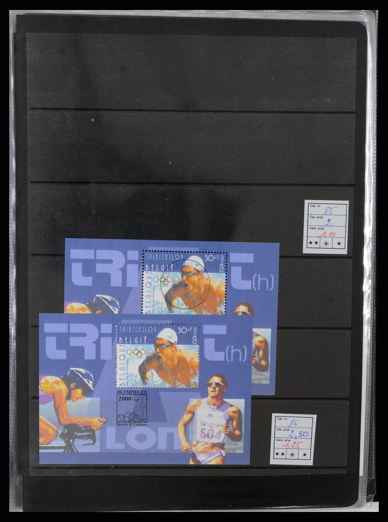 37192 034 - Postzegelverzameling 37192 Europese landen blokken en boekjes 1938-20