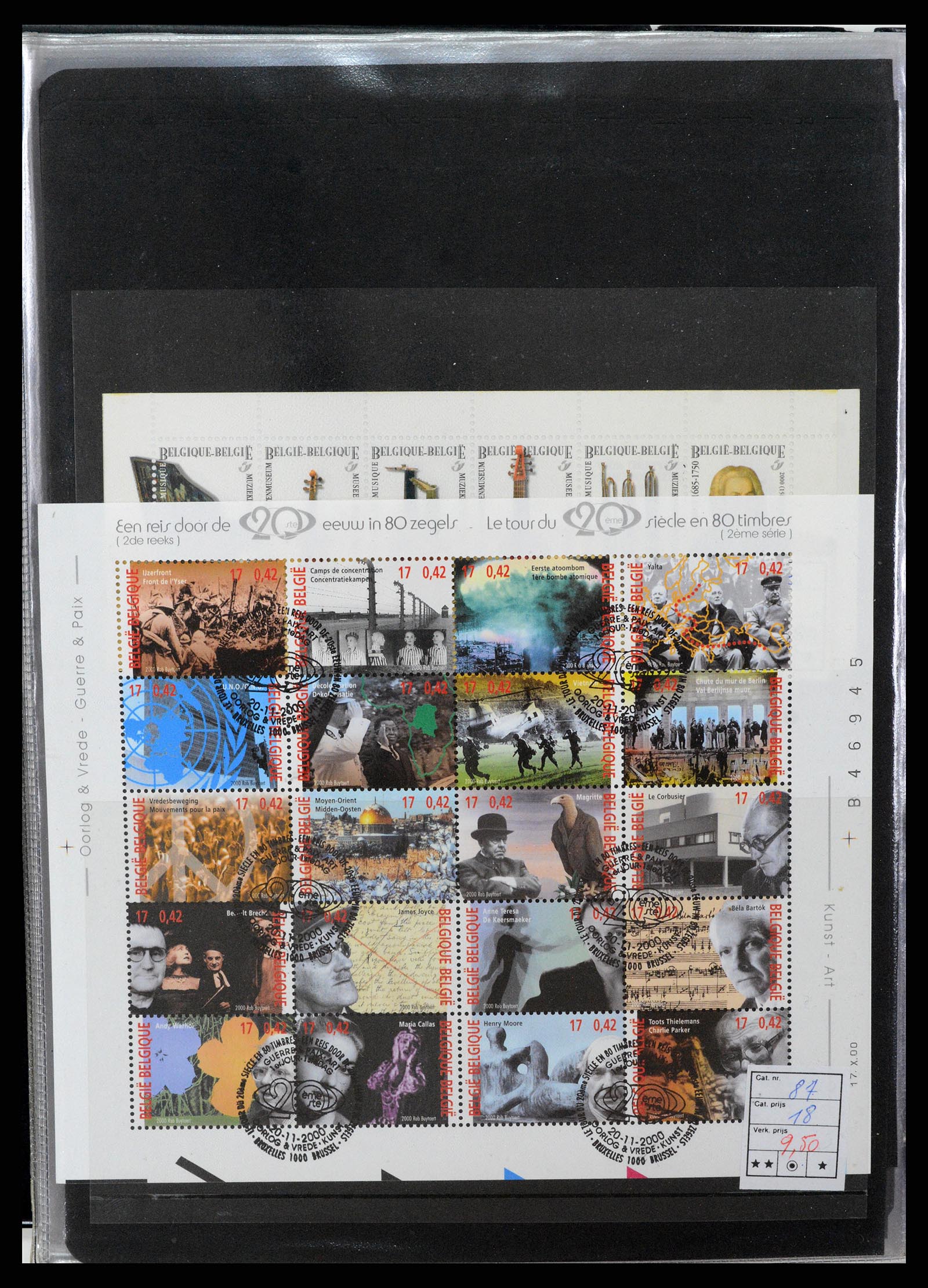 37192 035 - Postzegelverzameling 37192 Europese landen blokken en boekjes 1938-20
