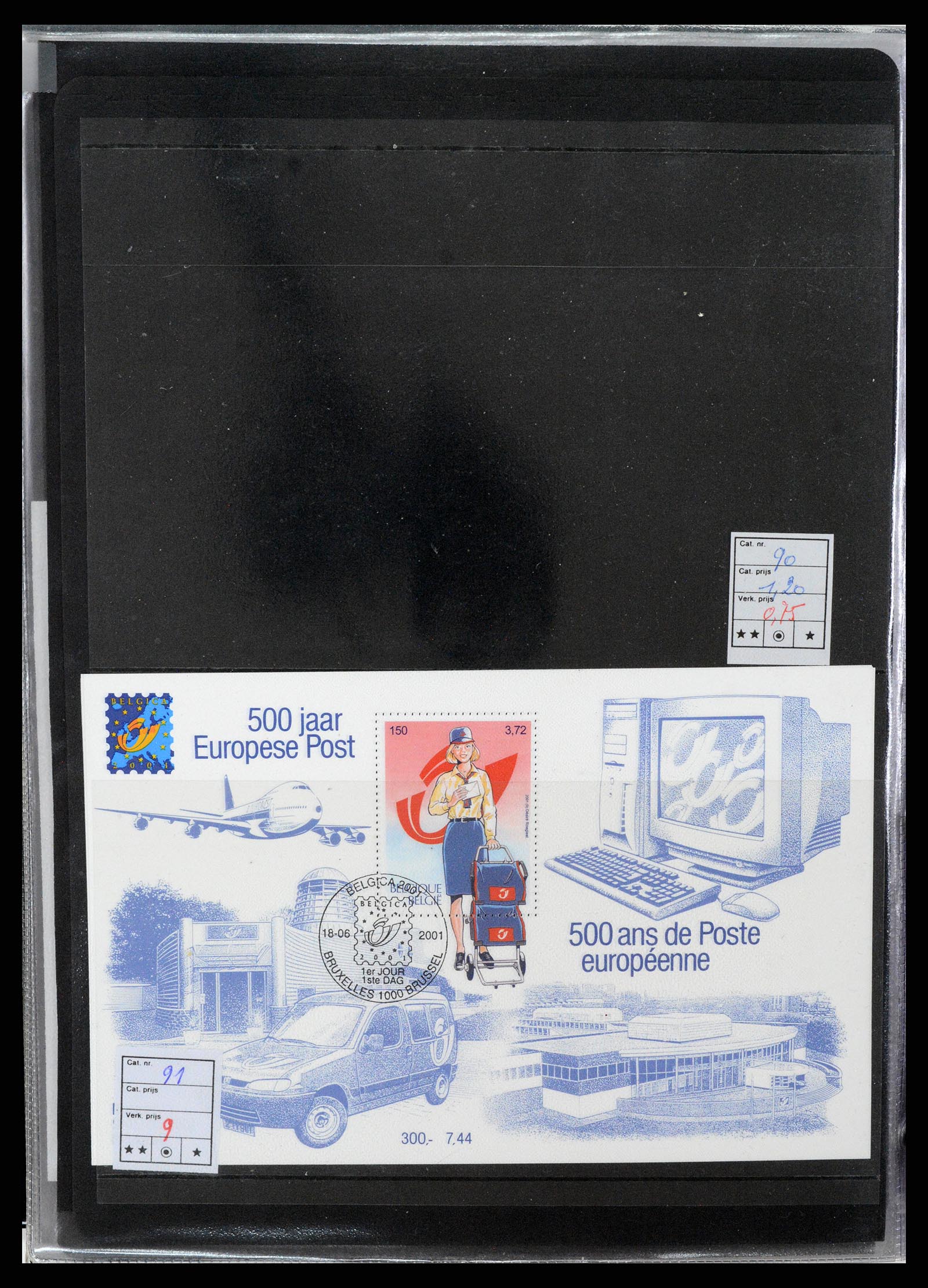 37192 036 - Postzegelverzameling 37192 Europese landen blokken en boekjes 1938-20