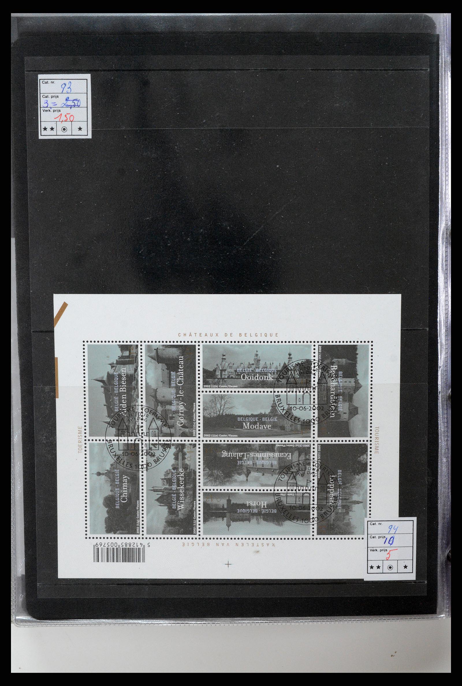 37192 038 - Postzegelverzameling 37192 Europese landen blokken en boekjes 1938-20