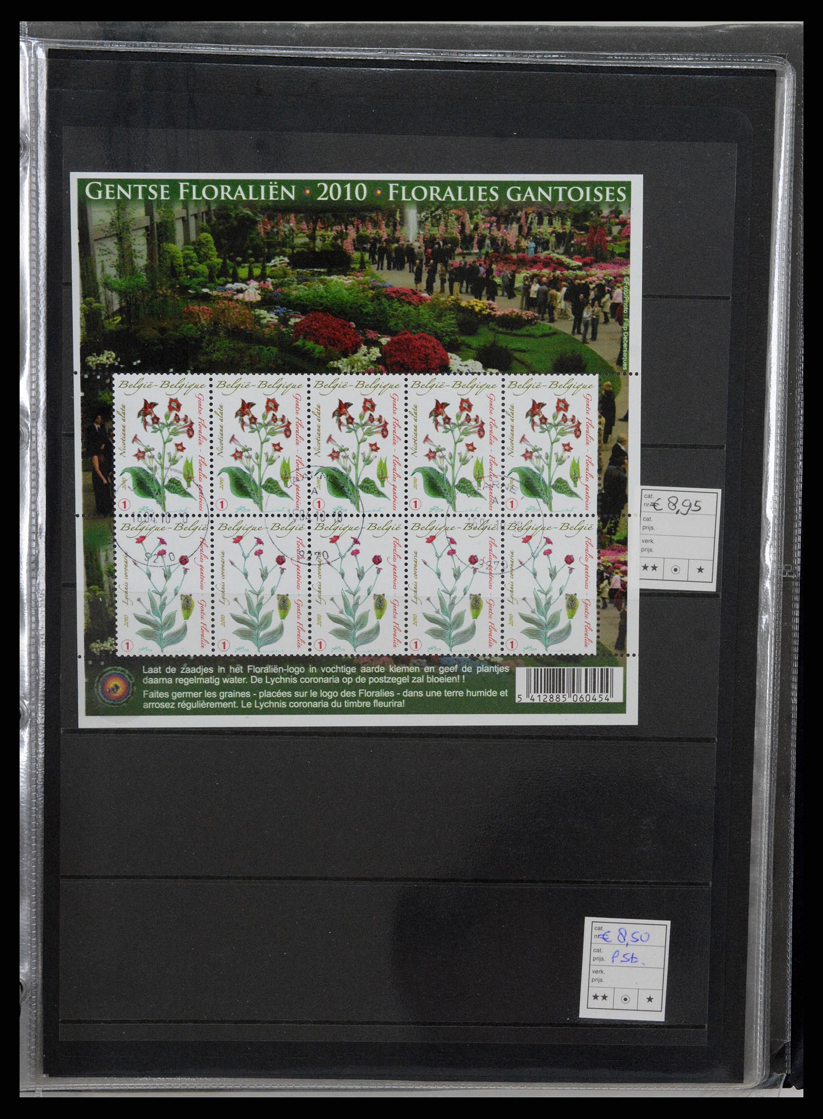 37192 051 - Postzegelverzameling 37192 Europese landen blokken en boekjes 1938-20