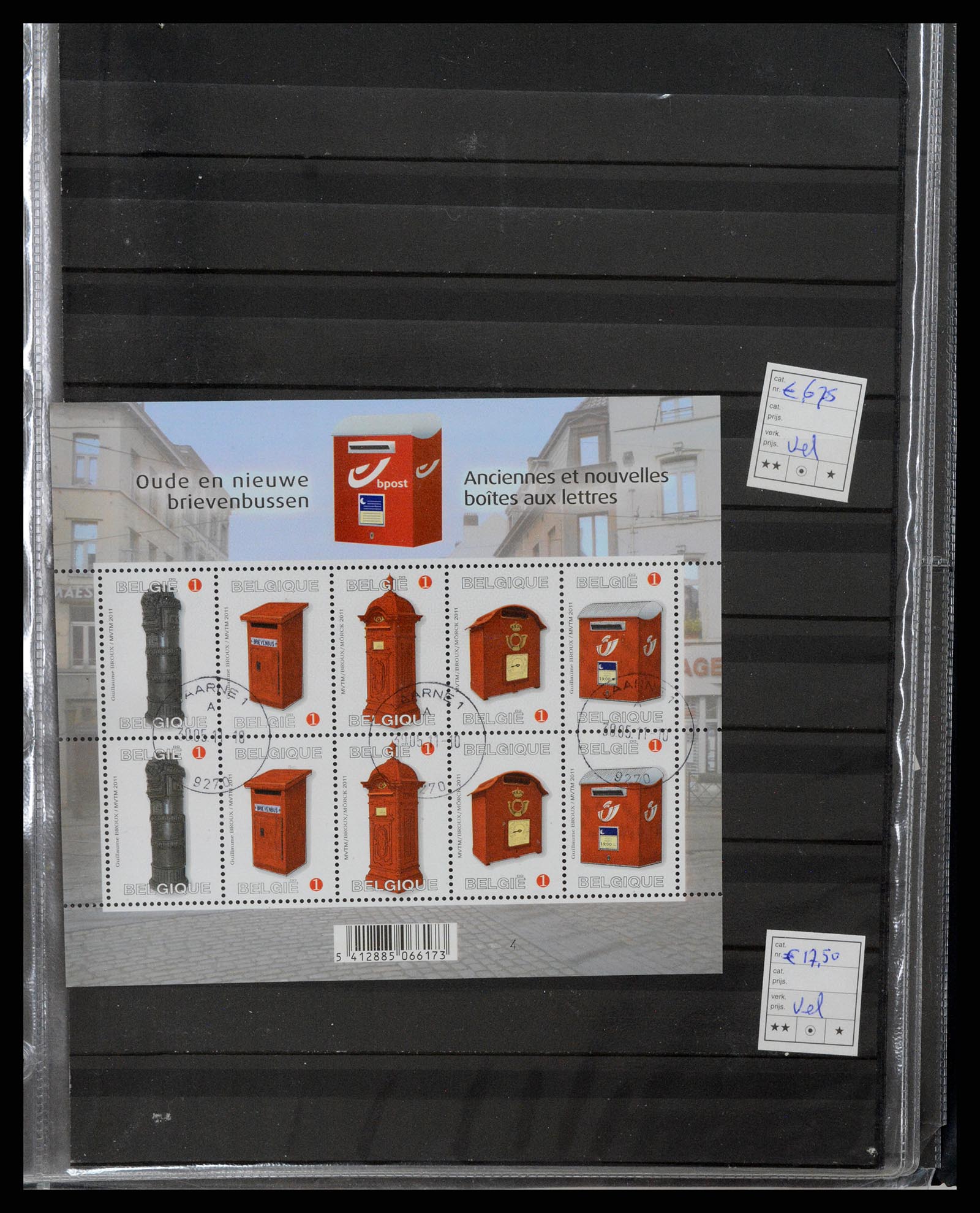 37192 054 - Postzegelverzameling 37192 Europese landen blokken en boekjes 1938-20