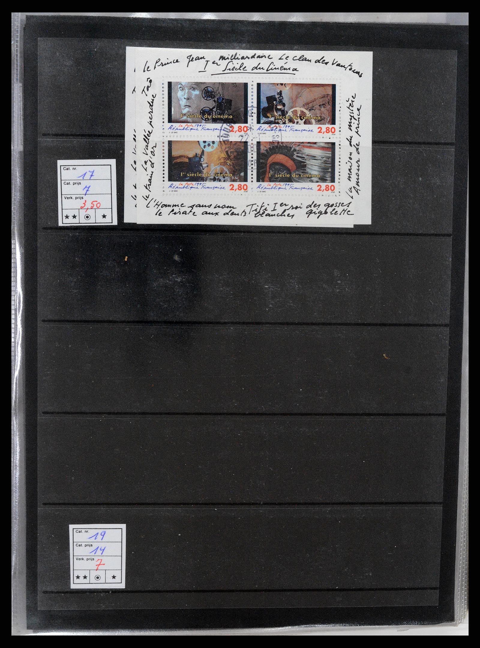 37192 057 - Postzegelverzameling 37192 Europese landen blokken en boekjes 1938-20