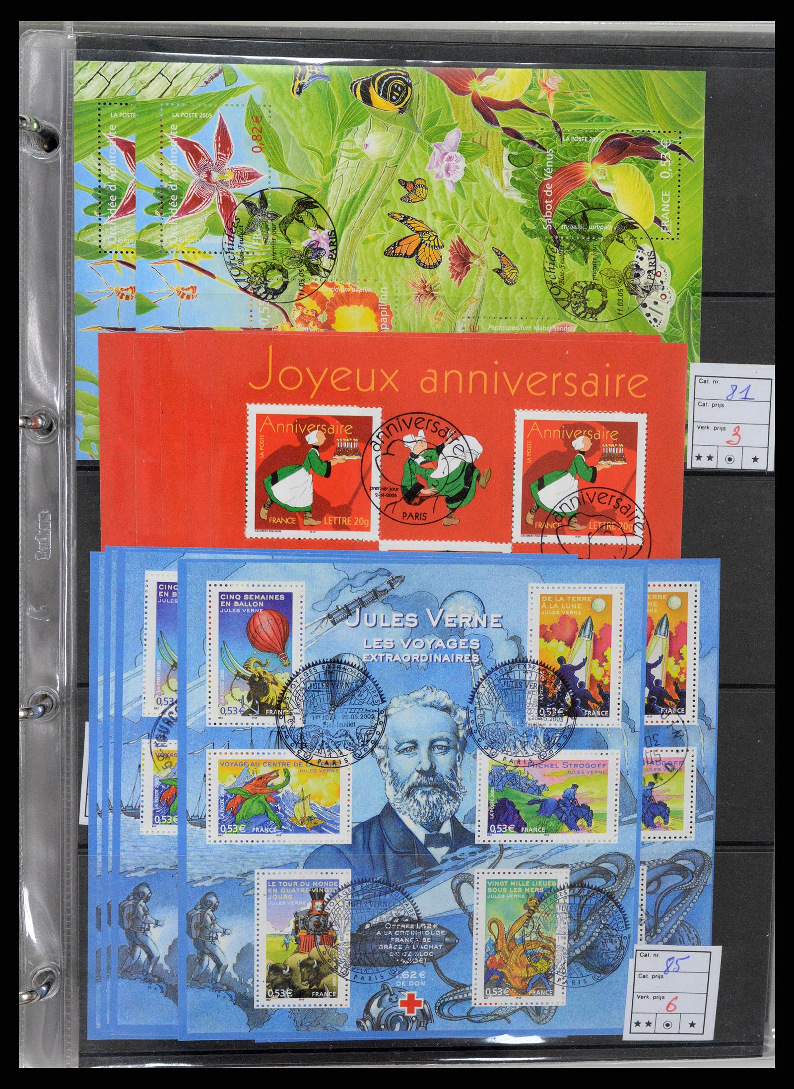 37192 069 - Postzegelverzameling 37192 Europese landen blokken en boekjes 1938-20