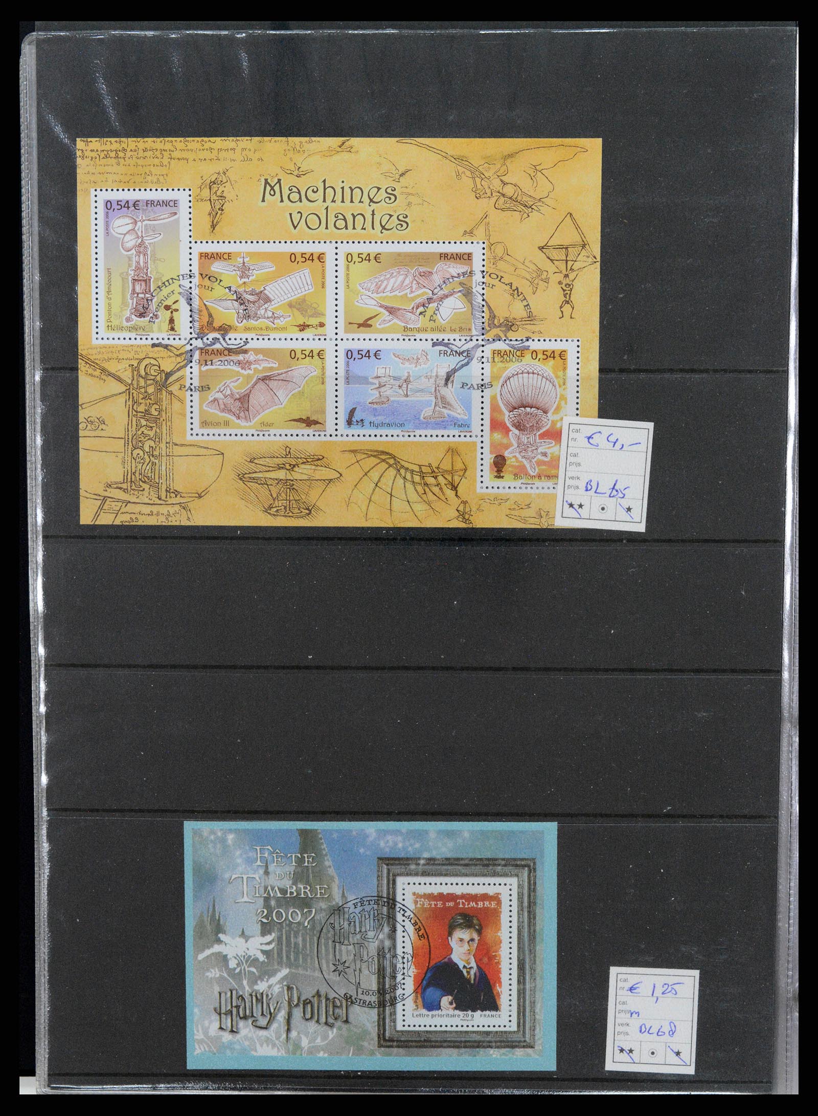 37192 076 - Stamp collection 37192 European countries souvenir sheets and booklets 1